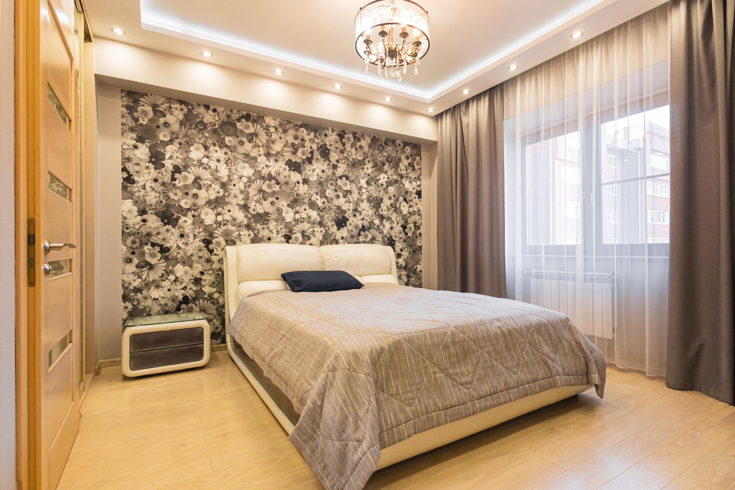 Недвижимость