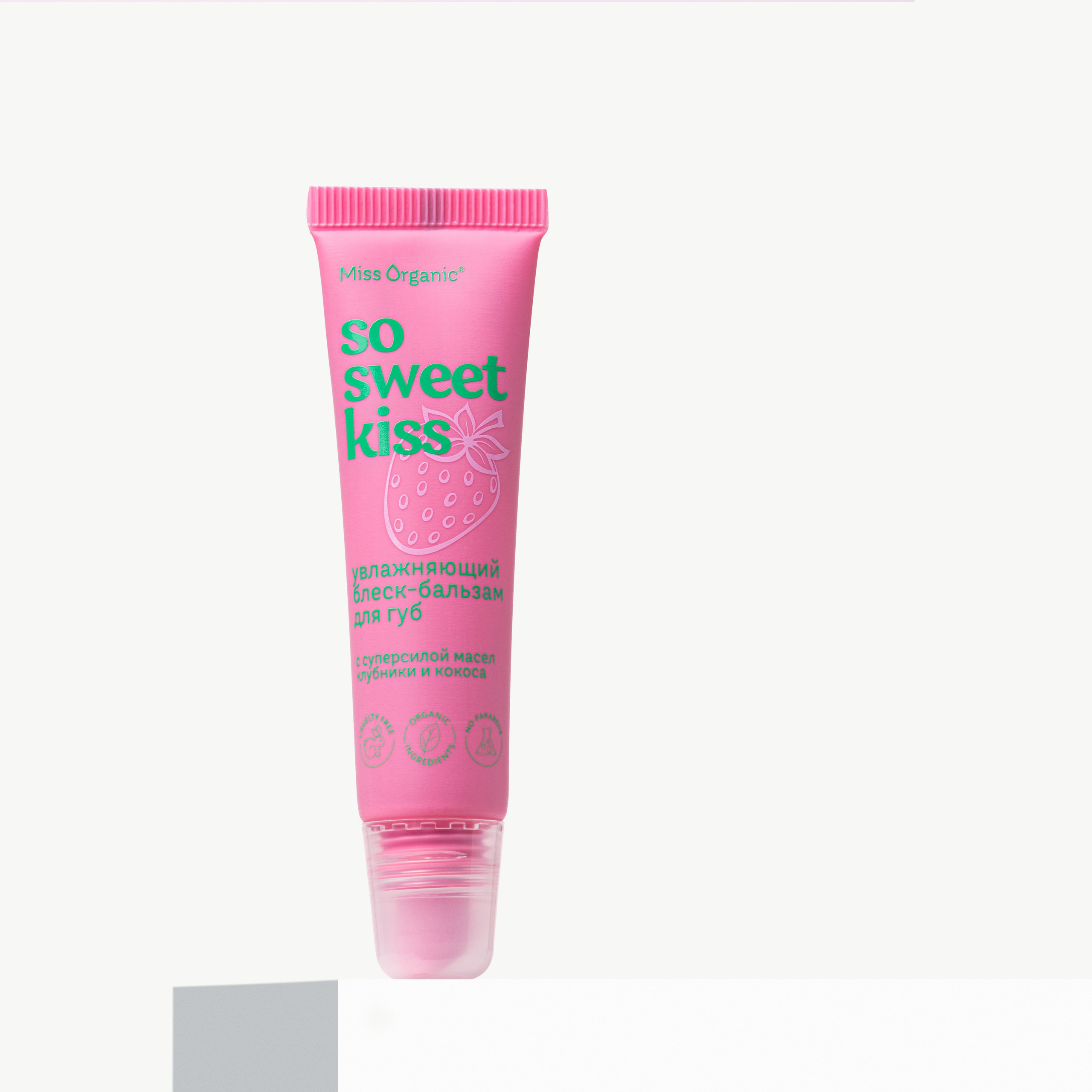 Фотосъемка для GlobalbioCosmetic. Бренд Miss Organic. Предметный фотограф. Москва. Продюсирование съемок, Set-design & пост-продакшн, E-commerce контент