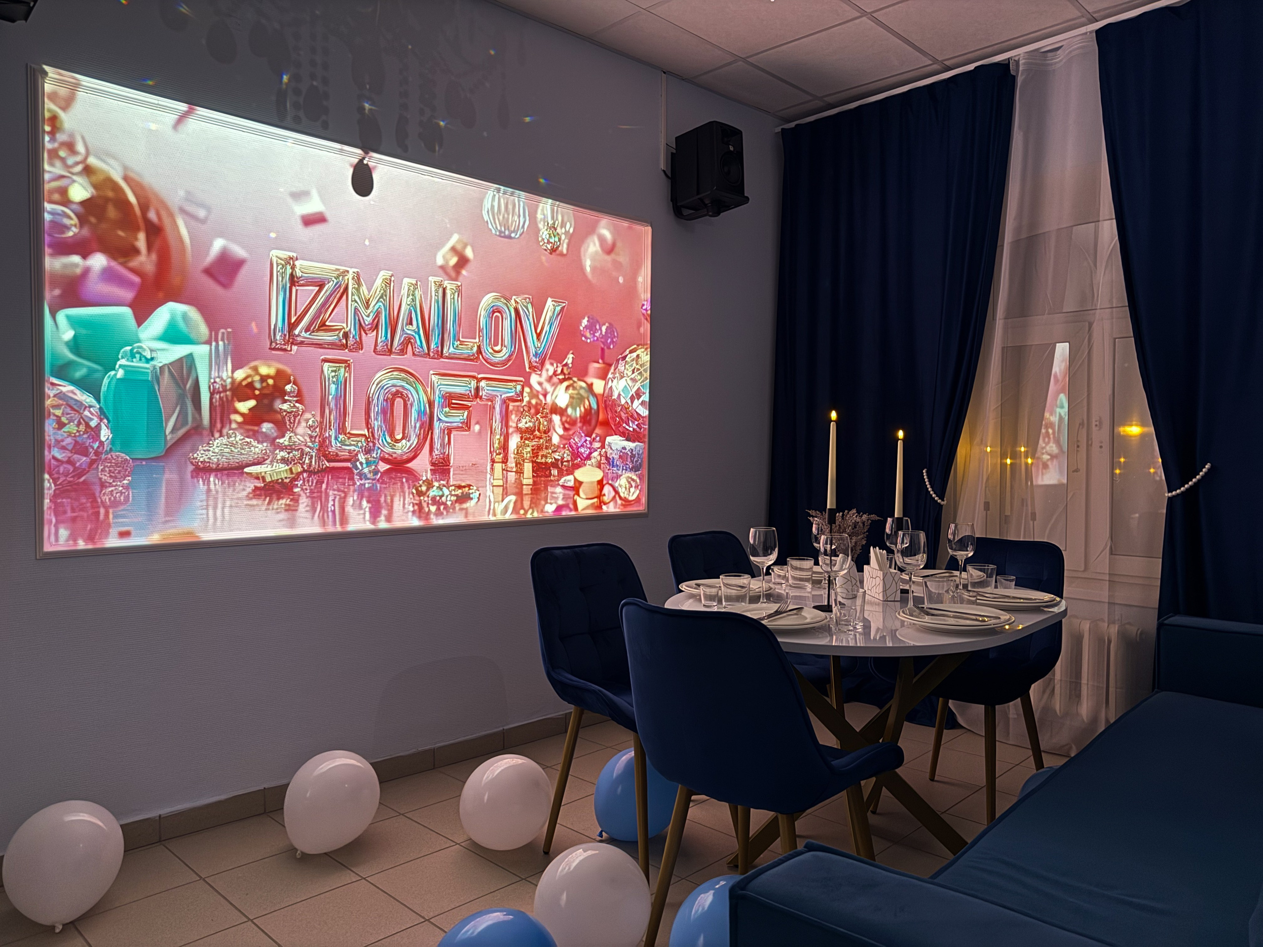 Venezia. Izmailov loft