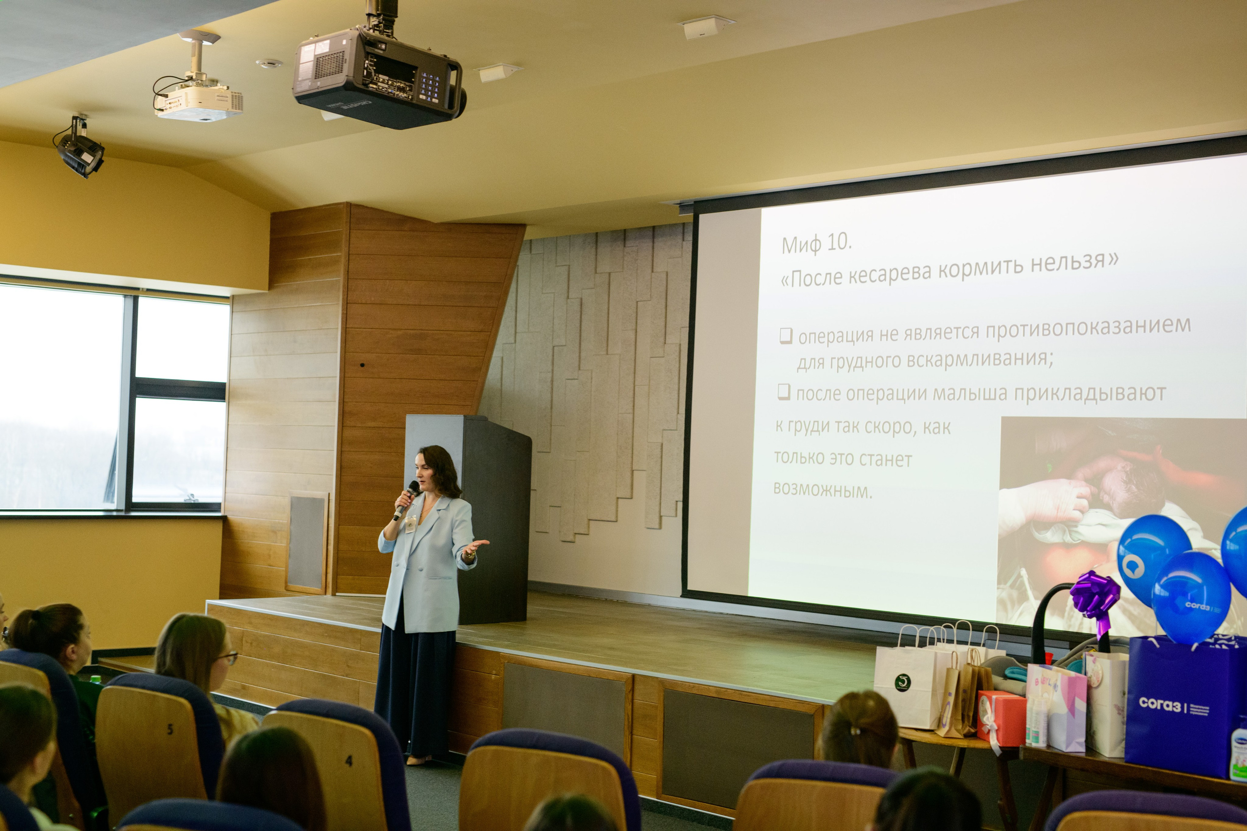 Фотоотчет праздника материнства март 2025 г. Профессиональный фотограф Елена Красилина г.Ярославль, г. Рыбинск