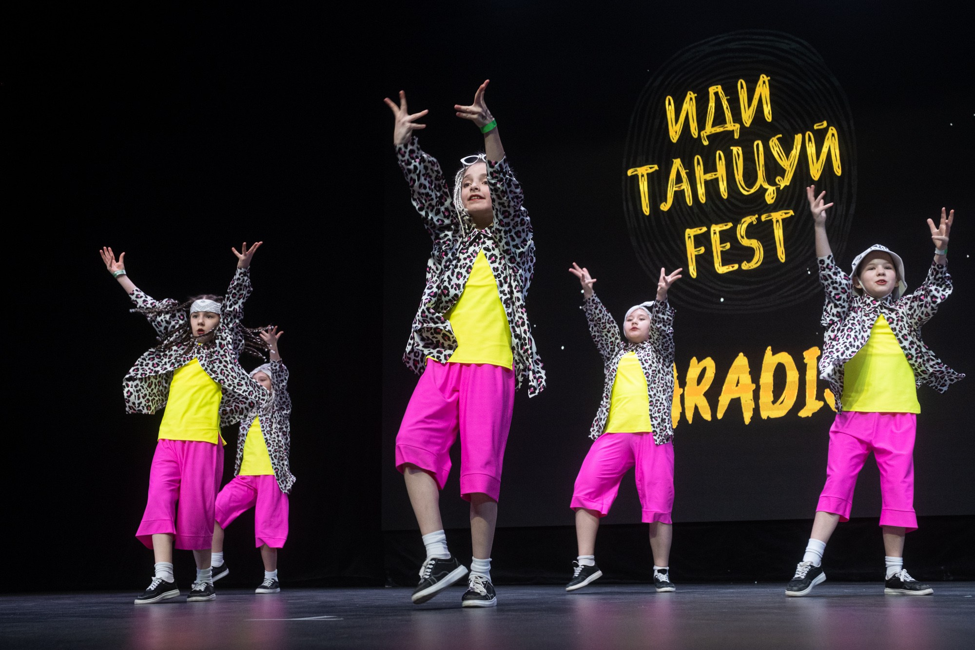 ИДИ ТАНЦУЙ. Репортажный фотограф в Казани Павел Серпокрылов