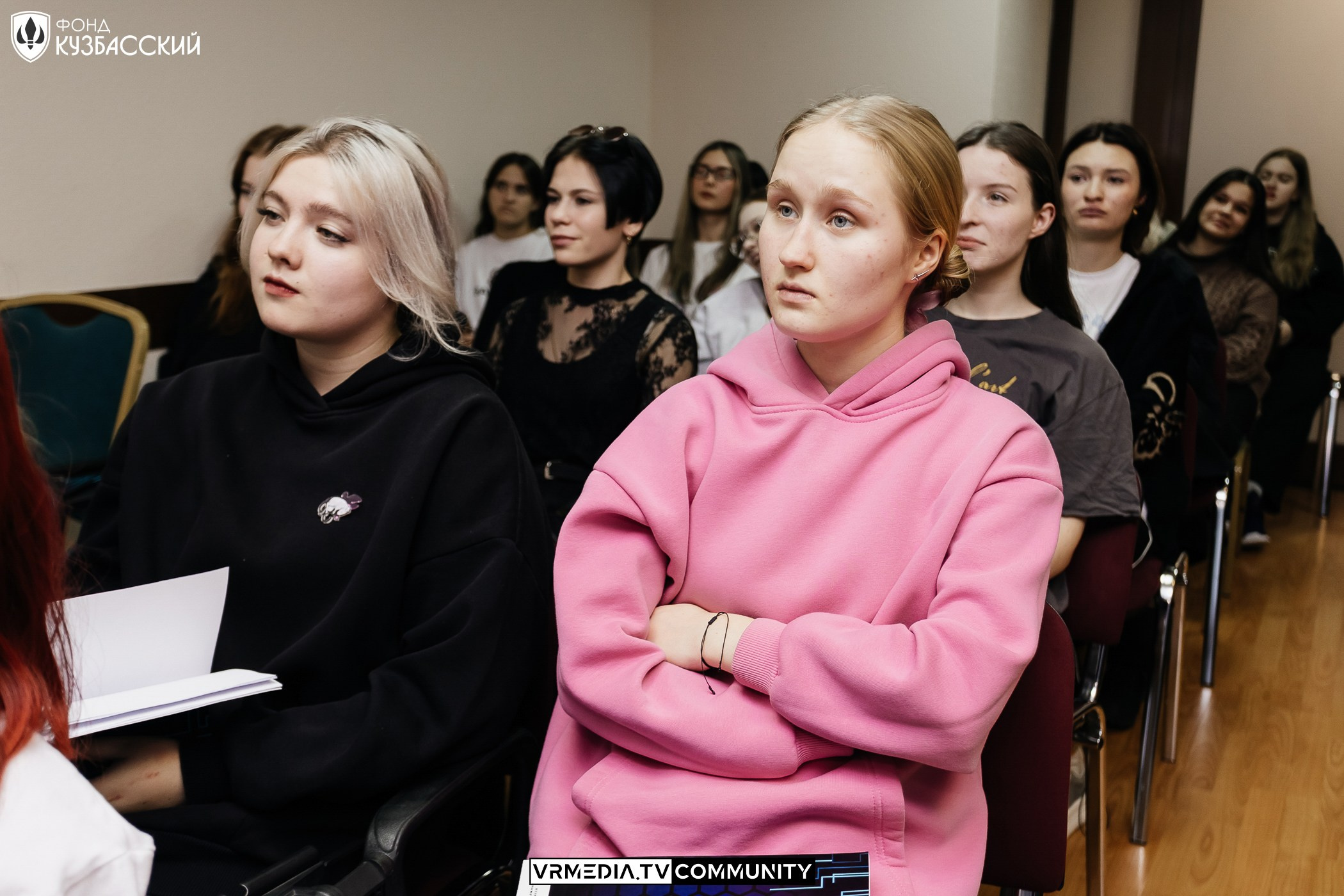 Интенсив «Финансы под контролем»