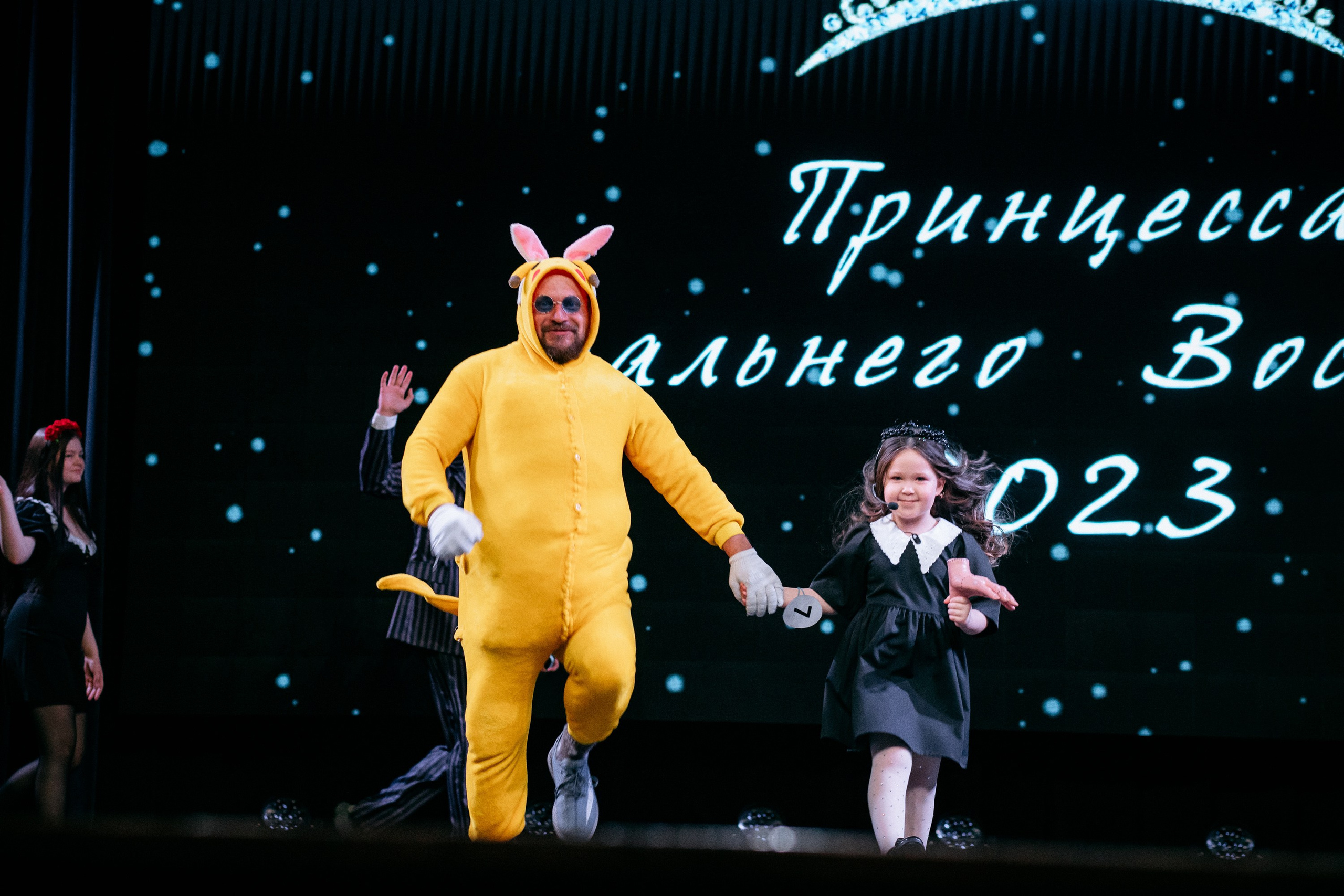 ПРИНЦЕССА ДАЛЬНЕГО ВОСТОКА. СВОИ. ФОТООТЧЕТЫ-СОБЫТИЯ-МЕСТА