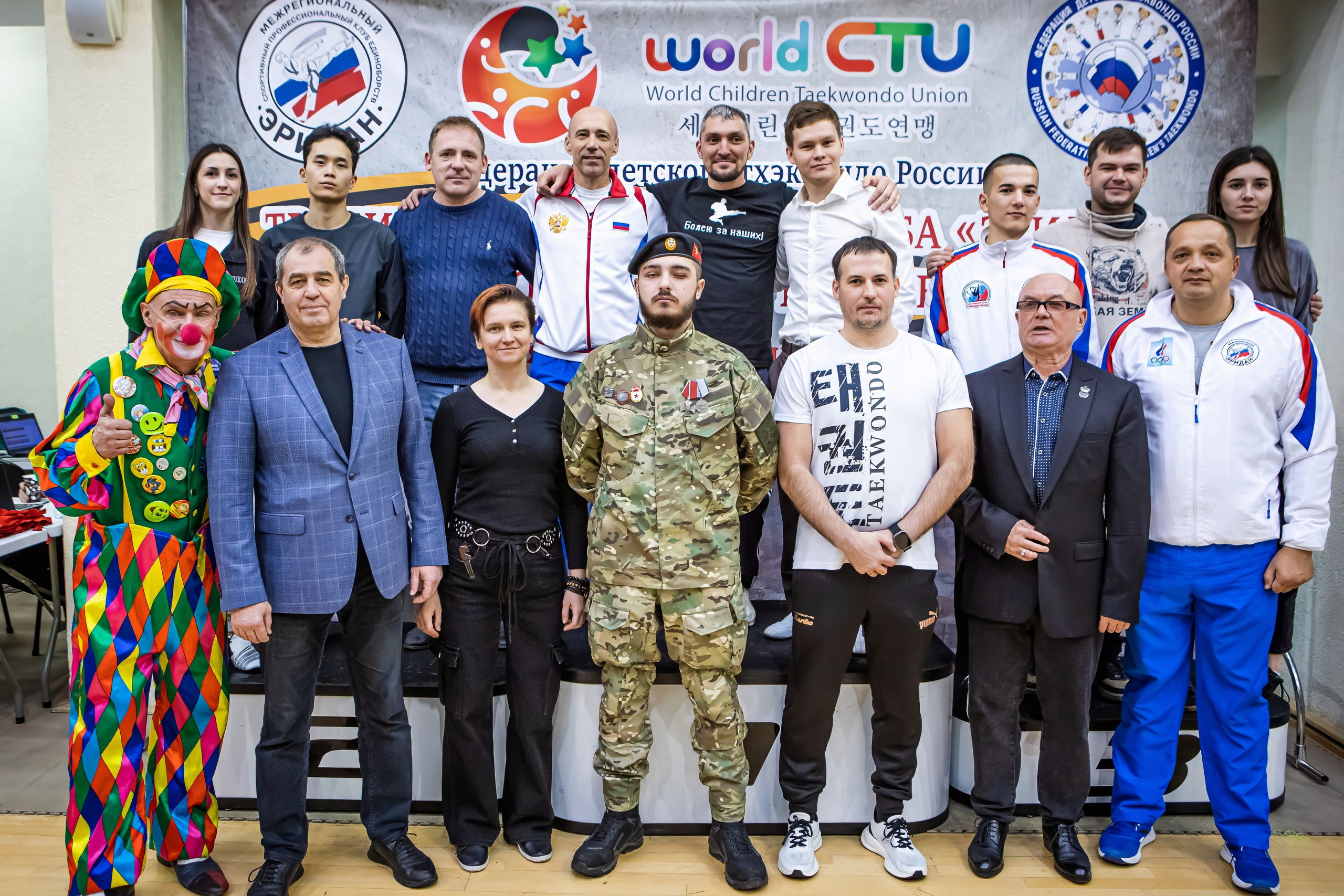Первенство и чемпионат ВДЮФСОО «Федерация детского тхэквондо России» МОО СПКЕ «Эридан» по спортивному бою керуги. Спортивный фотограф Максим Серегин