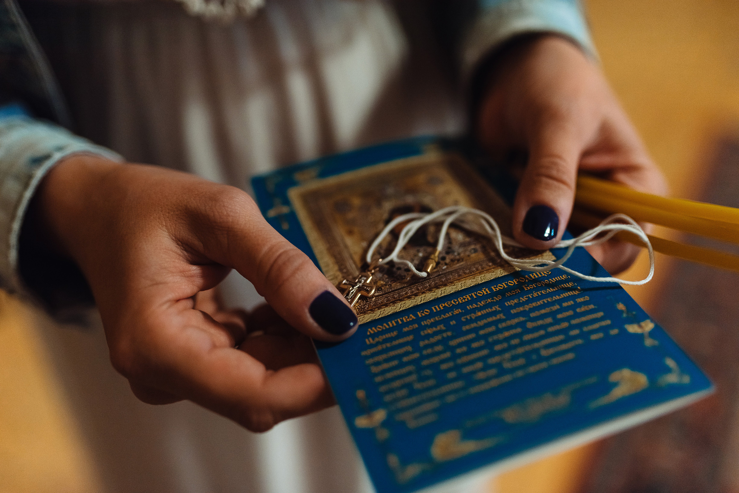 Фотосъёмка крещения в Санкт-Петербурге — Маргарита Иванова, фотограф. Профессиональный фотограф беременности в СПБ. Стильные фотосессии беременности в стиле минимализм и классическая фотография