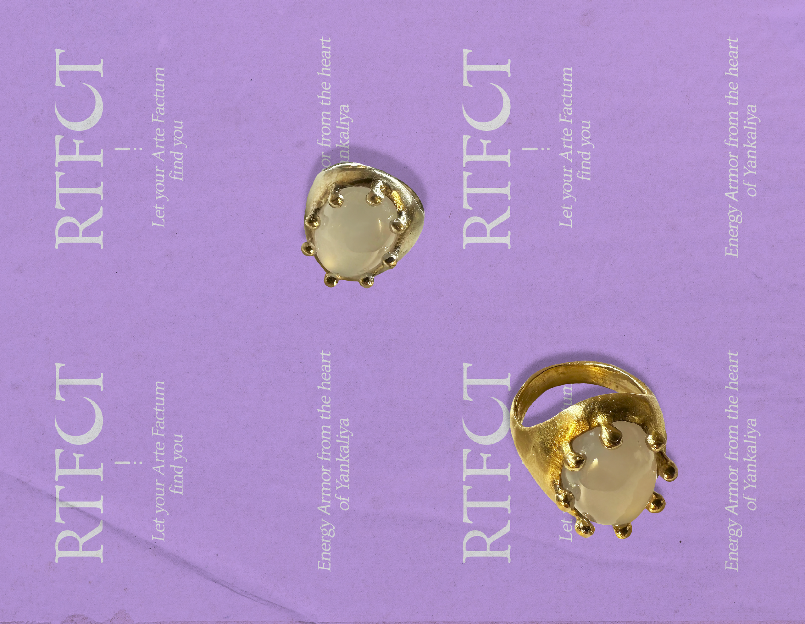 Паттерн и декоративные элементы