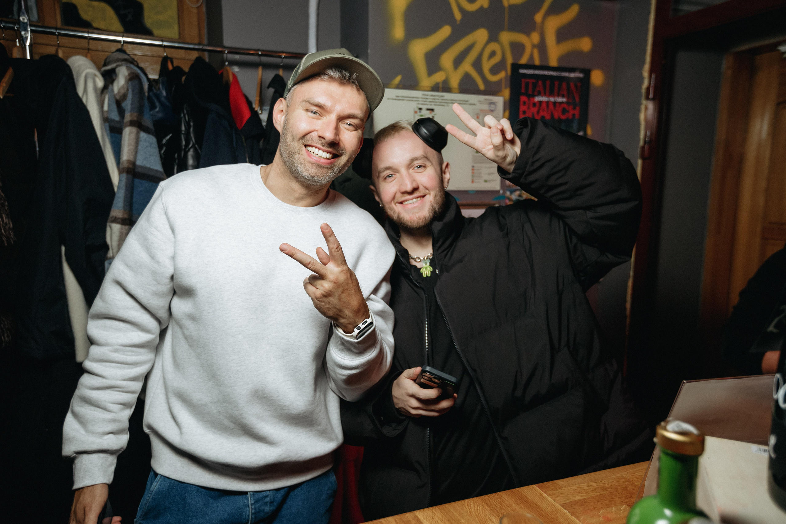 IVENT PARTY. СВОИ. ФОТООТЧЕТЫ-СОБЫТИЯ-МЕСТА