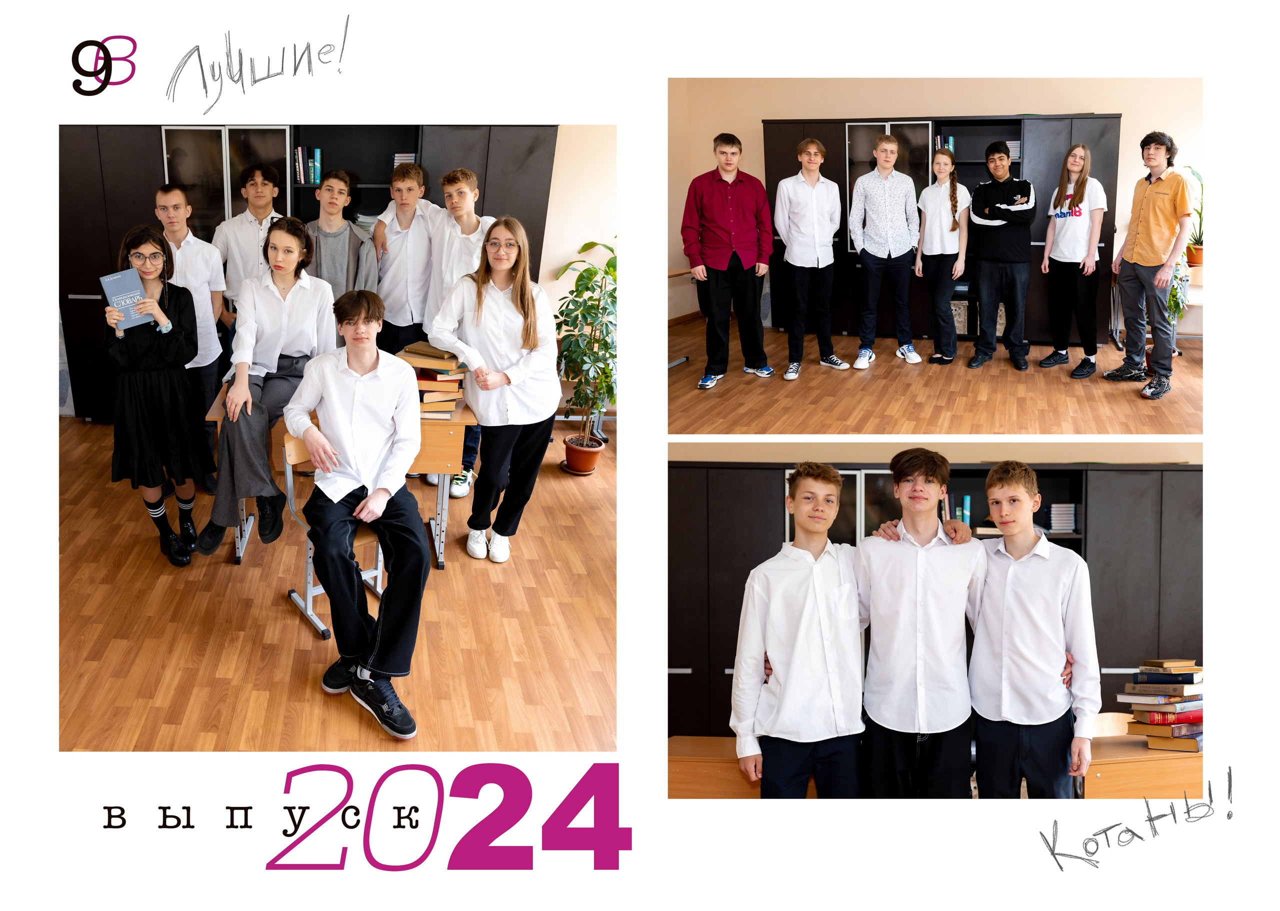 Альбомы «Премиум». Дарья Бухреева — фотограф, видеограф и фототерапевт. Москва и мир