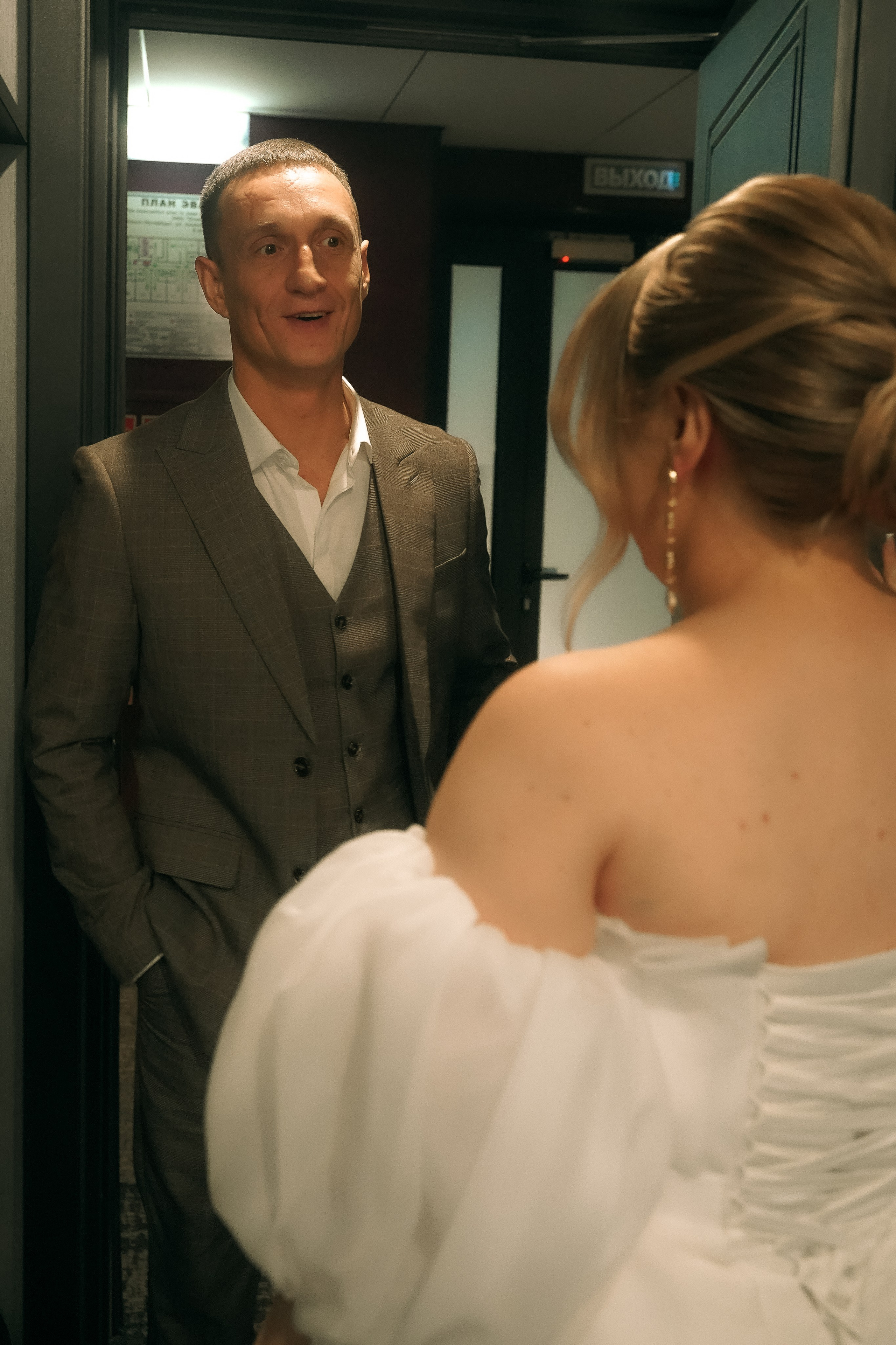 Анонс съемки: Михаил и Елизавета. ЗАГС Пушкинского района г. Санкт-Петербург. Professional photoartist in St. Petersburg (wedding, reportage, portrait, model book, love story) Alexander Shvedov