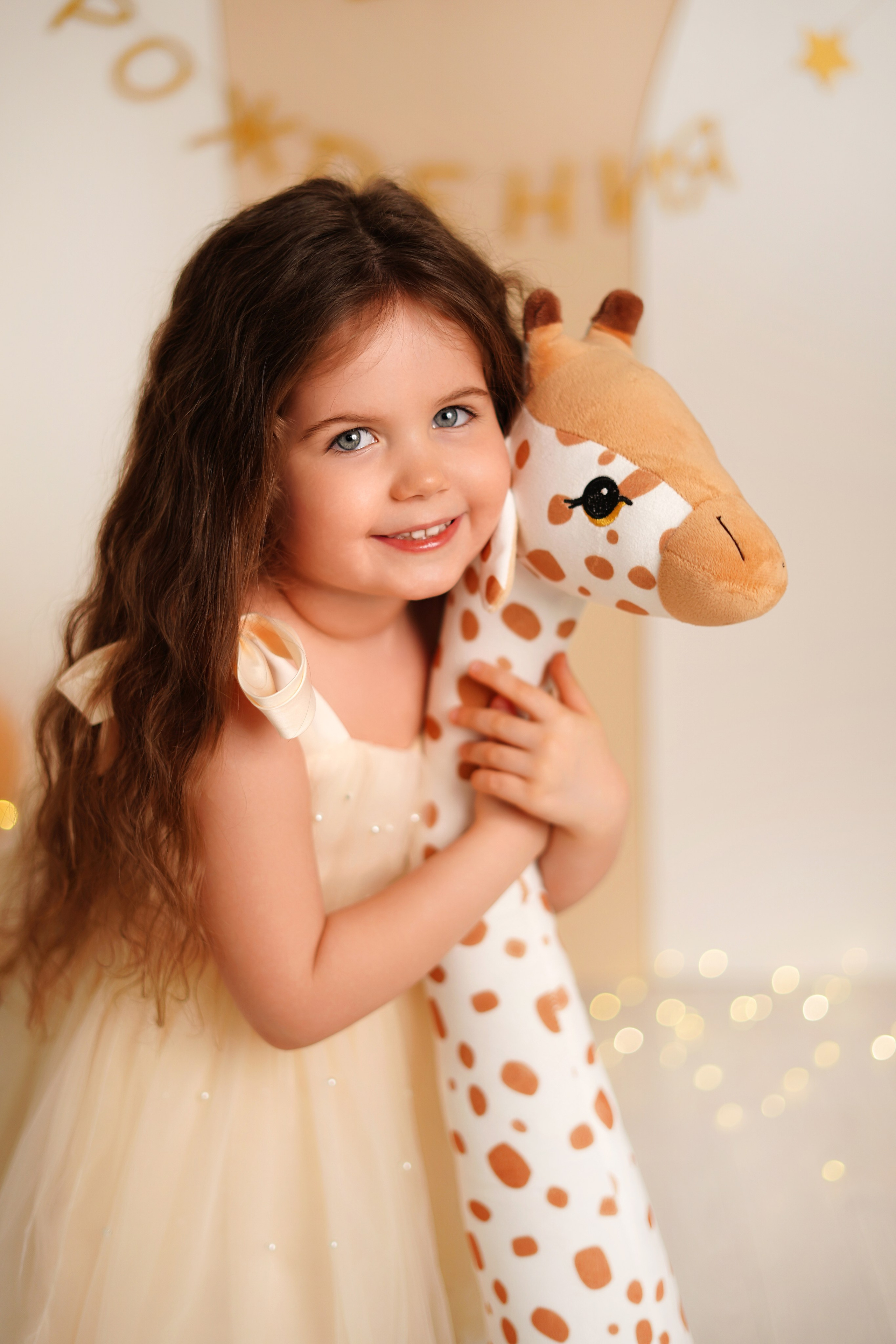 Детская фотостудия «Антураж» г. Краснодар