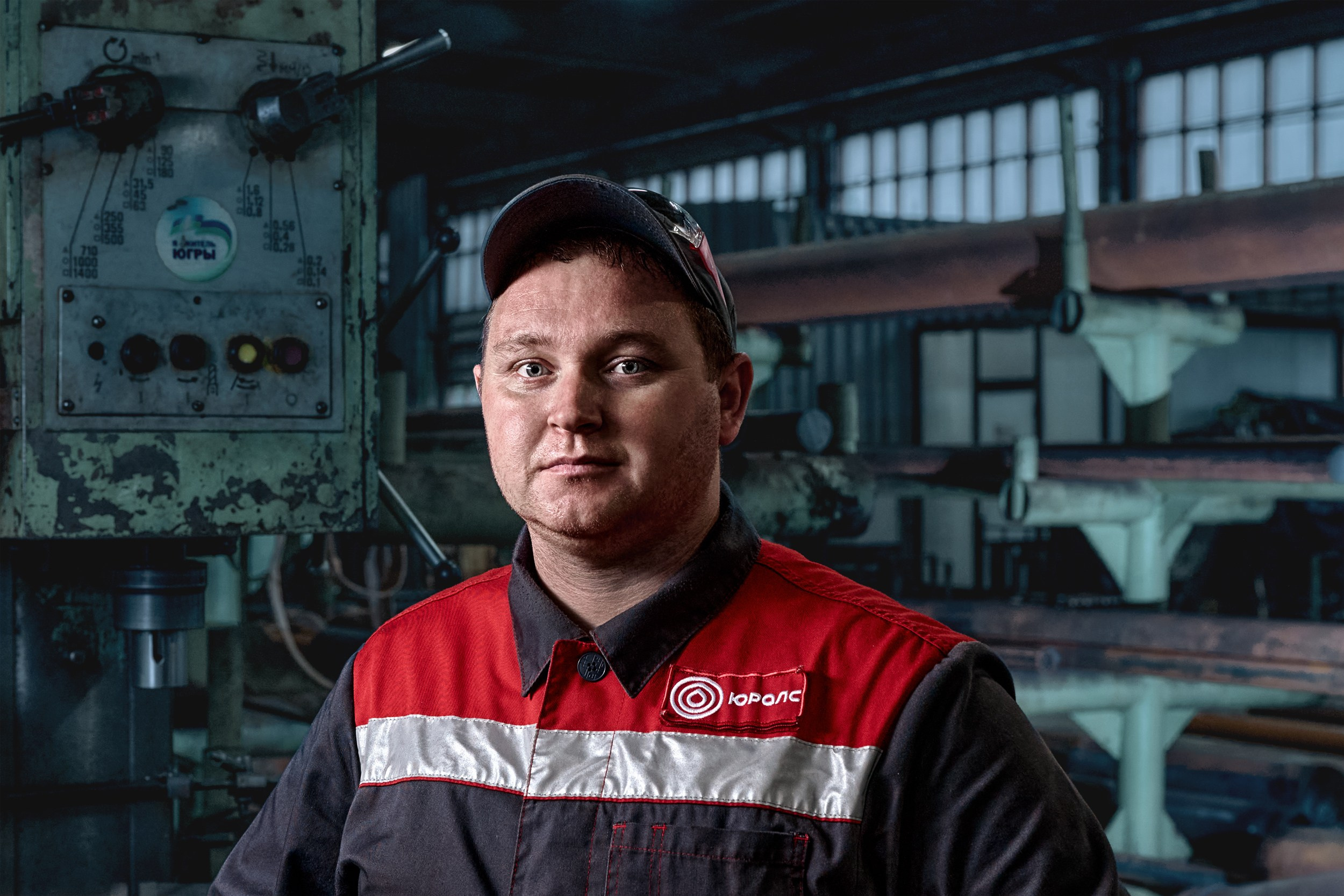 Портретная фотосессия для сотрудников компании Юралс