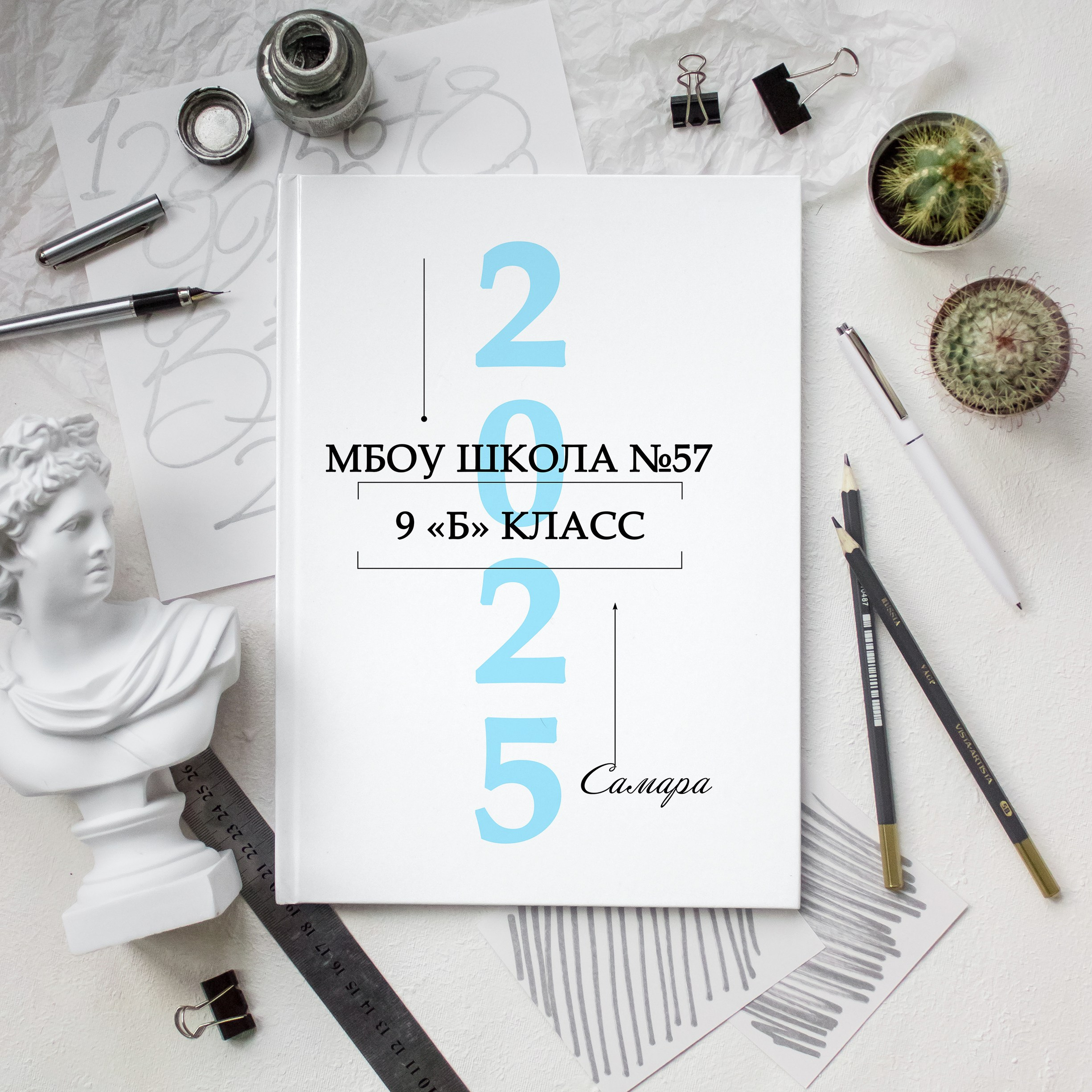 Выпускной альбом с 9 класса Школьная выпускная фотокнига