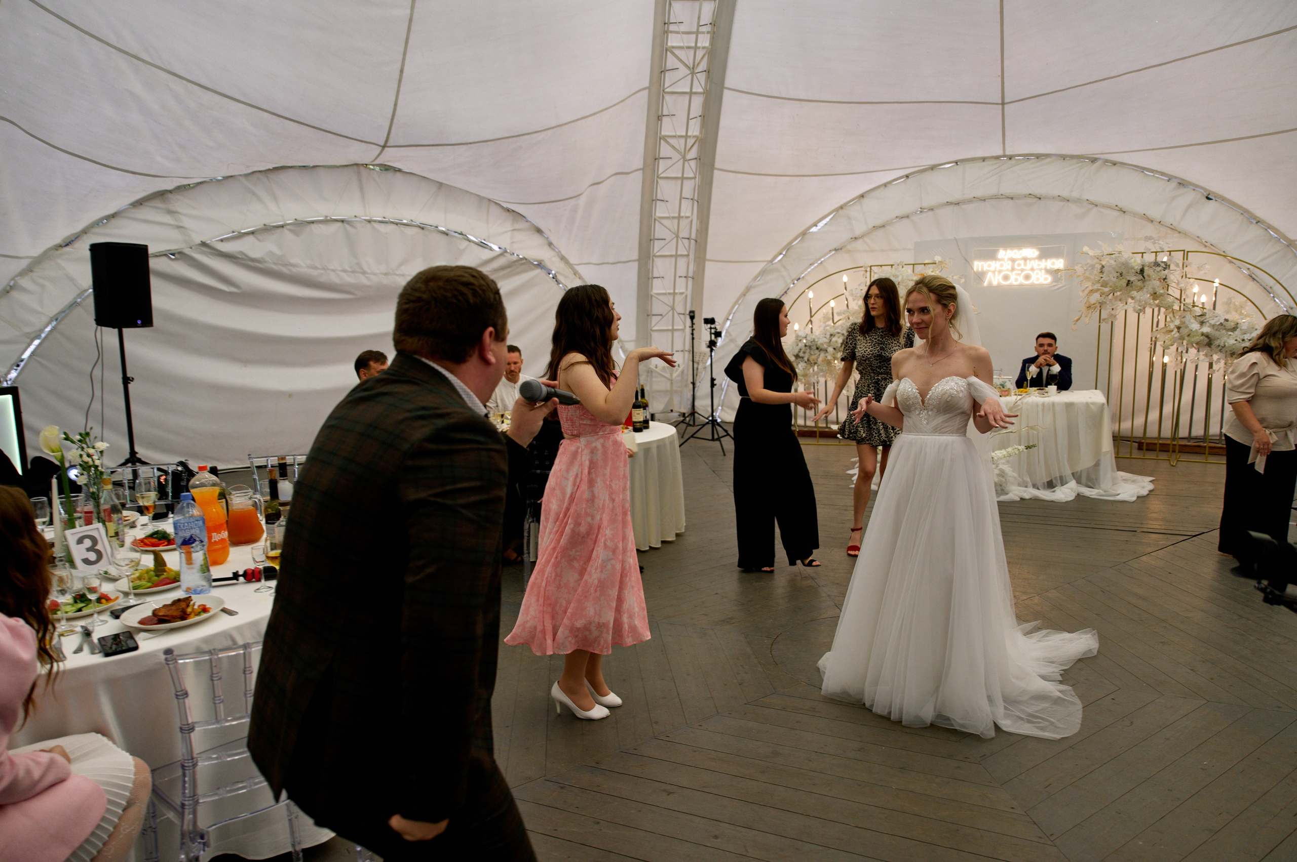 Кирилл и Олеся. Фотограф Челябинск — Кирилл Устюжанин