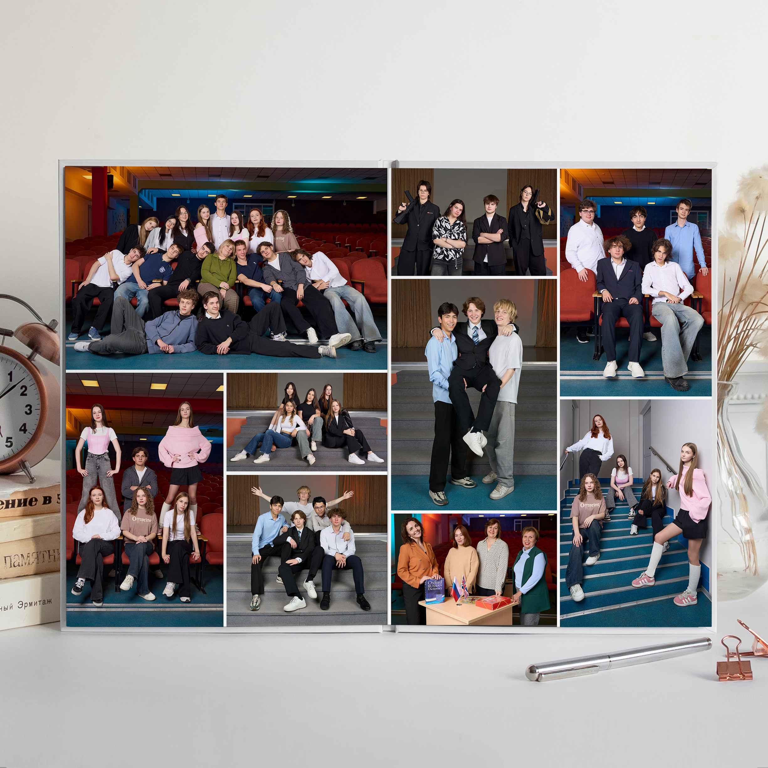 Легенда 9-11 класс