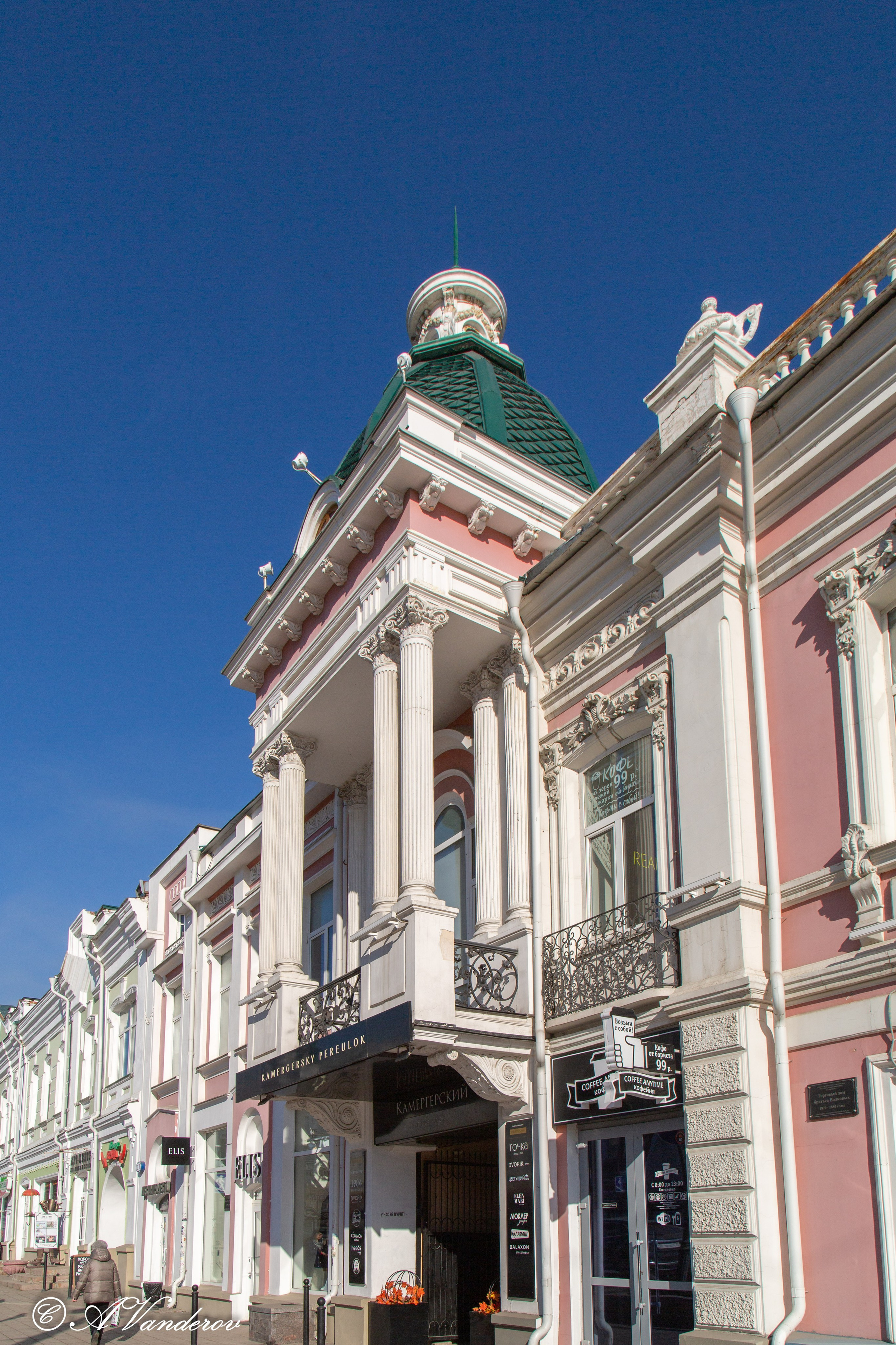 Прогулка по улице Ленина и окрестностям. Фотограф Омск | Александр Вандеров