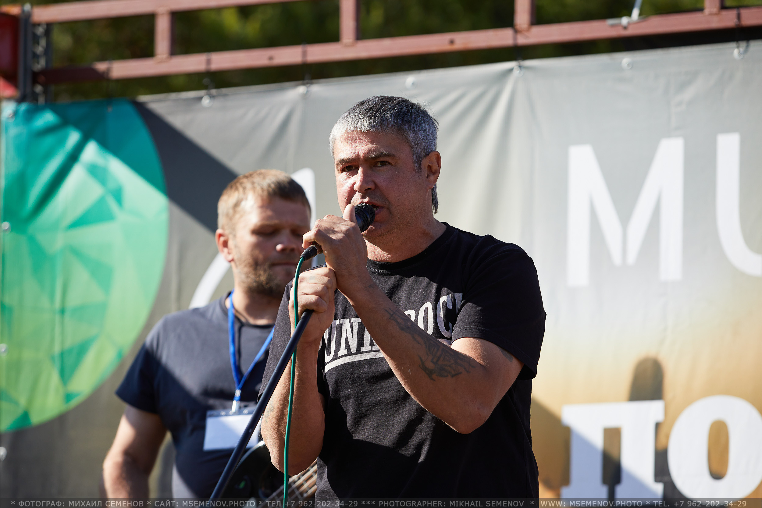 АНОНС фоторепортажа со 2-го дня Фестиваля " Поворот на Горе-Грязь». Фотограф, фотопроекты Михаила Семенова в Ярославле. Фотошкола