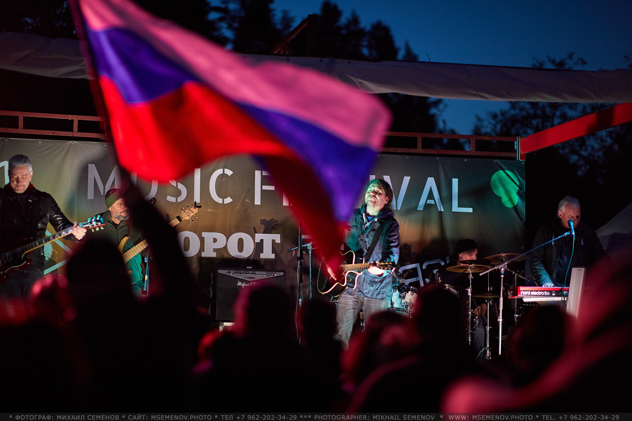 АНОНС фоторепортажа со 2-го дня Фестиваля " Поворот на Горе-Грязь». Фотограф, фотопроекты Михаила Семенова в Ярославле. Фотошкола