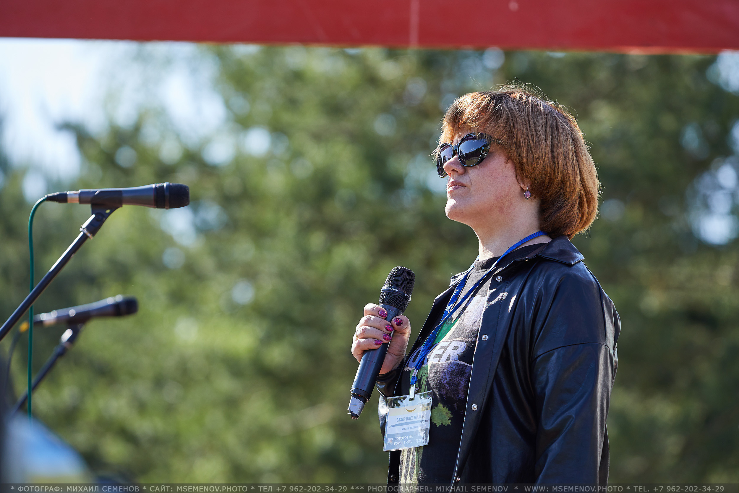 АНОНС фоторепортажа со 2-го дня Фестиваля " Поворот на Горе-Грязь». Фотограф, фотопроекты Михаила Семенова в Ярославле. Фотошкола