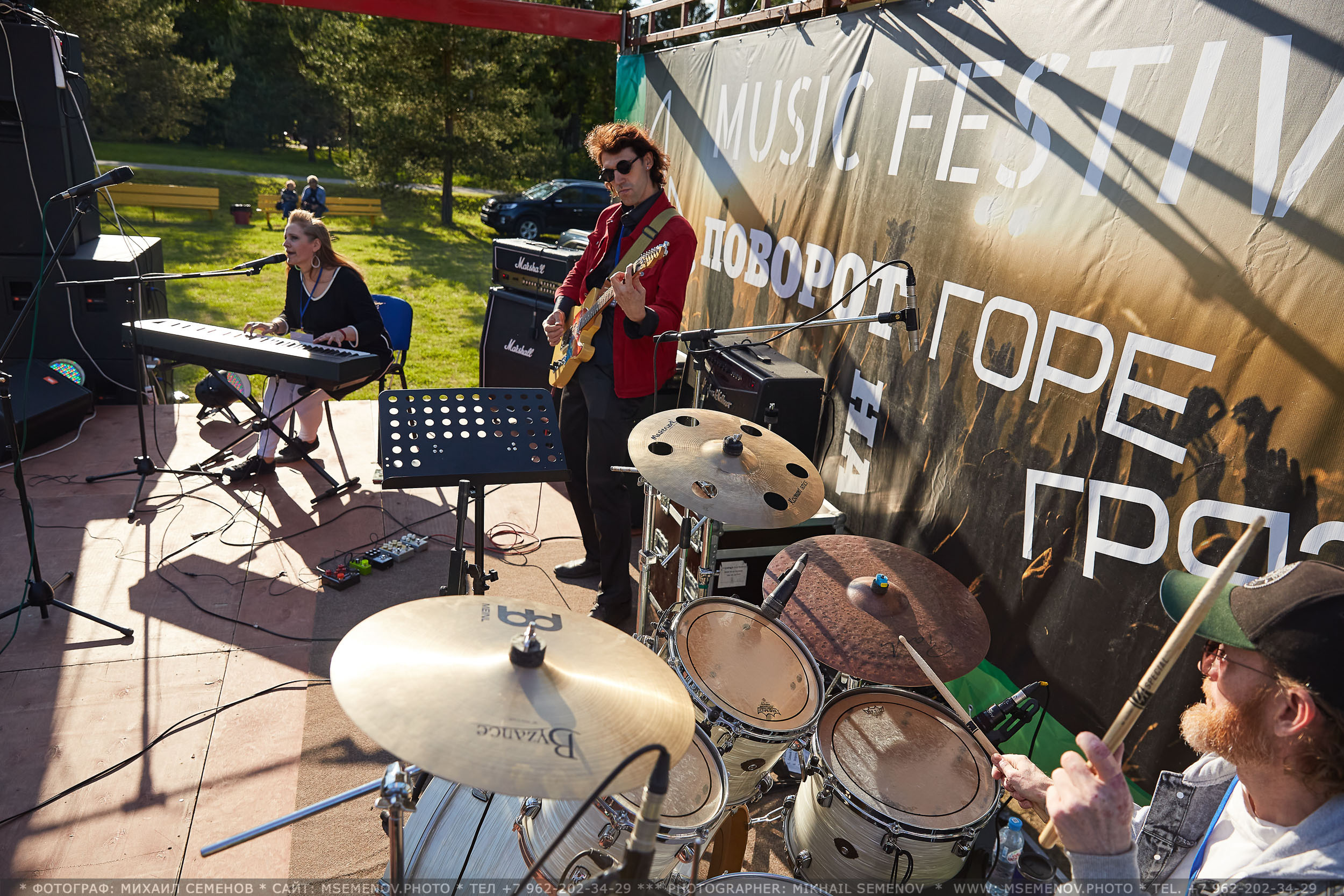 АНОНС фоторепортажа со 2-го дня Фестиваля " Поворот на Горе-Грязь». Фотограф, фотопроекты Михаила Семенова в Ярославле. Фотошкола