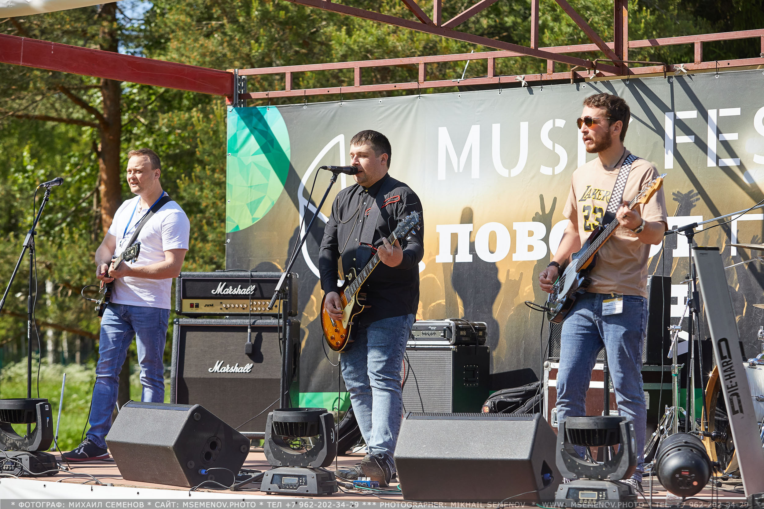 АНОНС фоторепортажа со 2-го дня Фестиваля " Поворот на Горе-Грязь». Фотограф, фотопроекты Михаила Семенова в Ярославле. Фотошкола