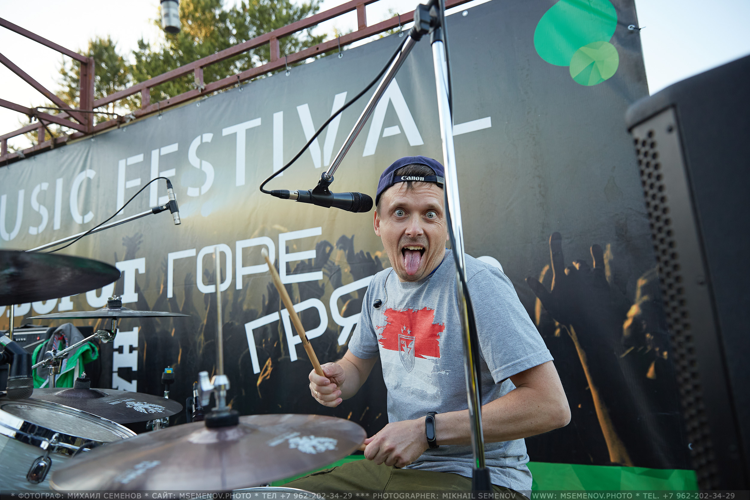 АНОНС фоторепортажа со 2-го дня Фестиваля " Поворот на Горе-Грязь». Фотограф, фотопроекты Михаила Семенова в Ярославле. Фотошкола