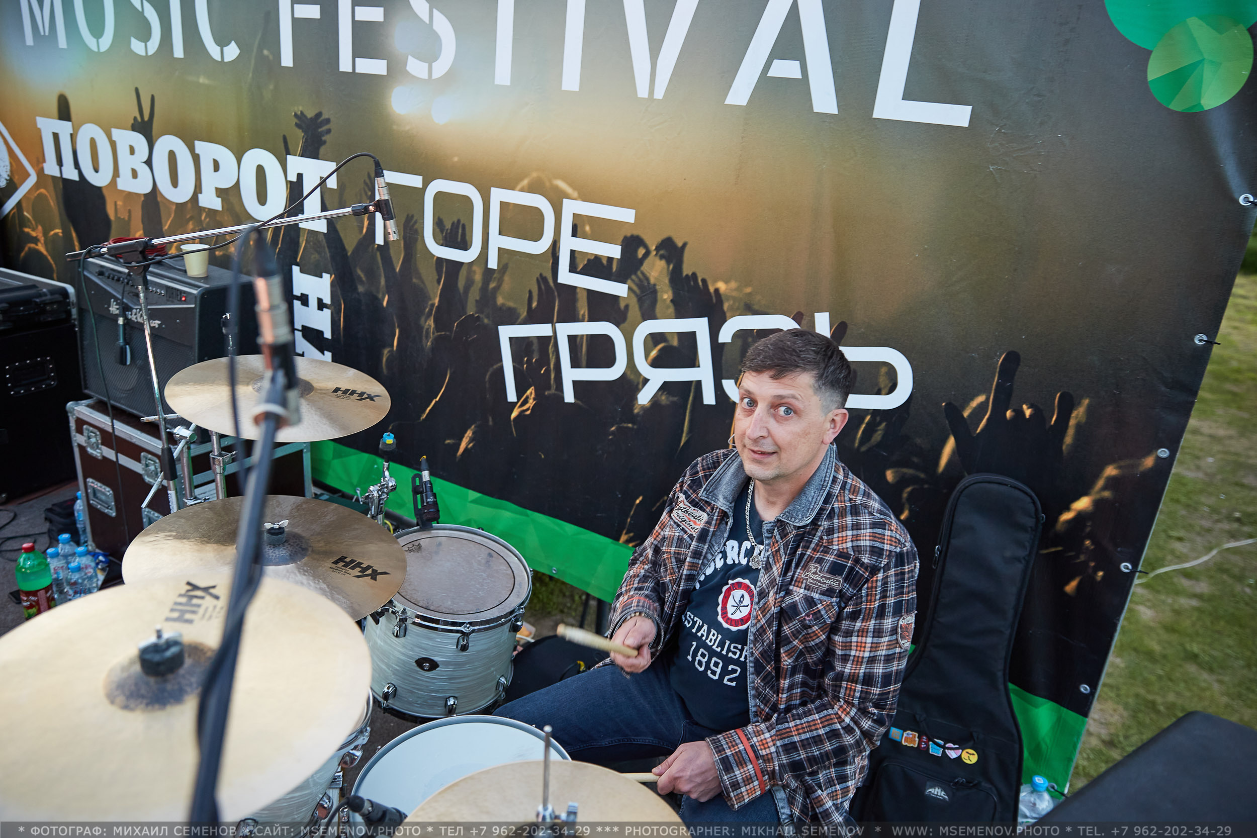 АНОНС фоторепортажа со 2-го дня Фестиваля " Поворот на Горе-Грязь». Фотограф, фотопроекты Михаила Семенова в Ярославле. Фотошкола