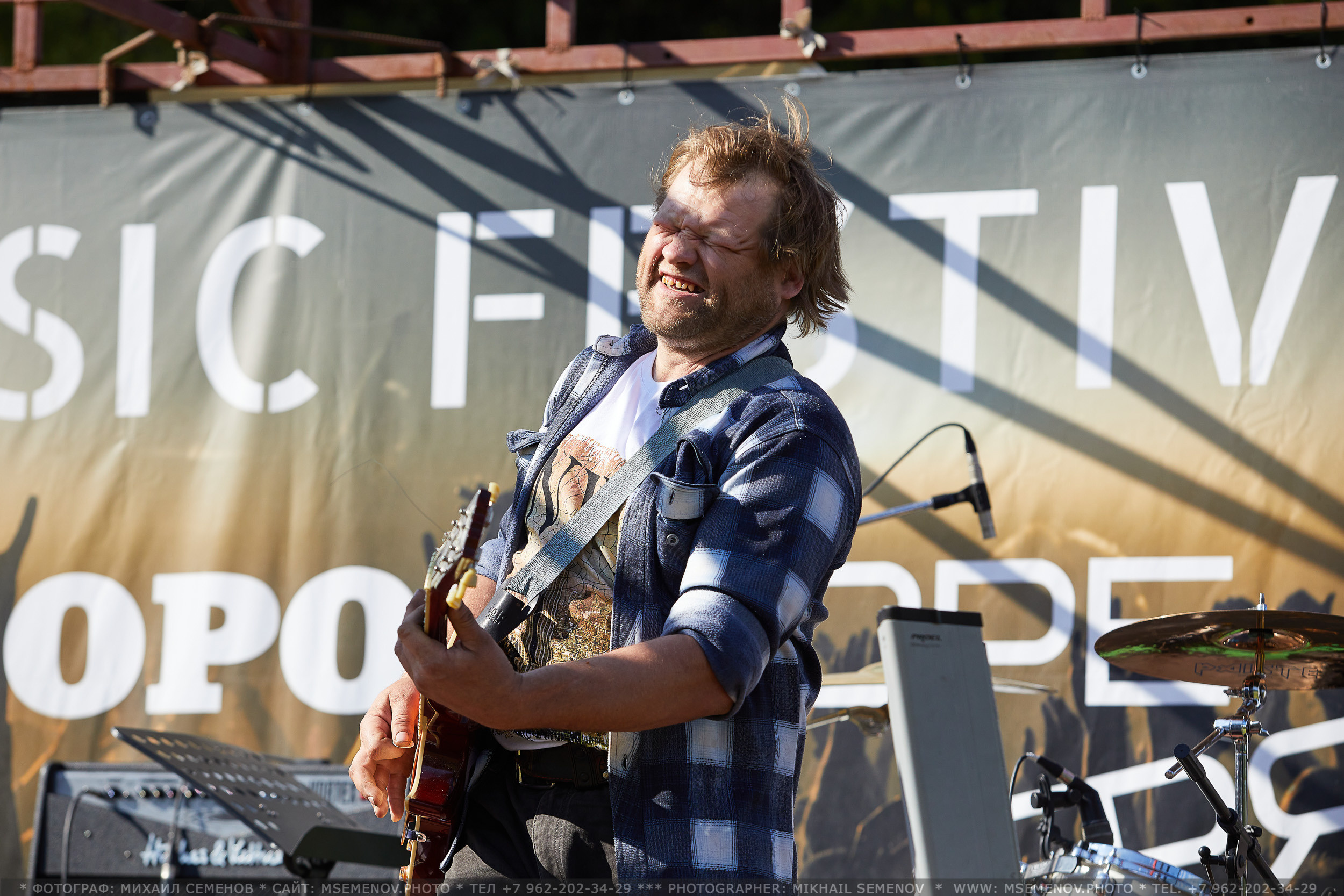 АНОНС фоторепортажа со 2-го дня Фестиваля " Поворот на Горе-Грязь». Фотограф, фотопроекты Михаила Семенова в Ярославле. Фотошкола