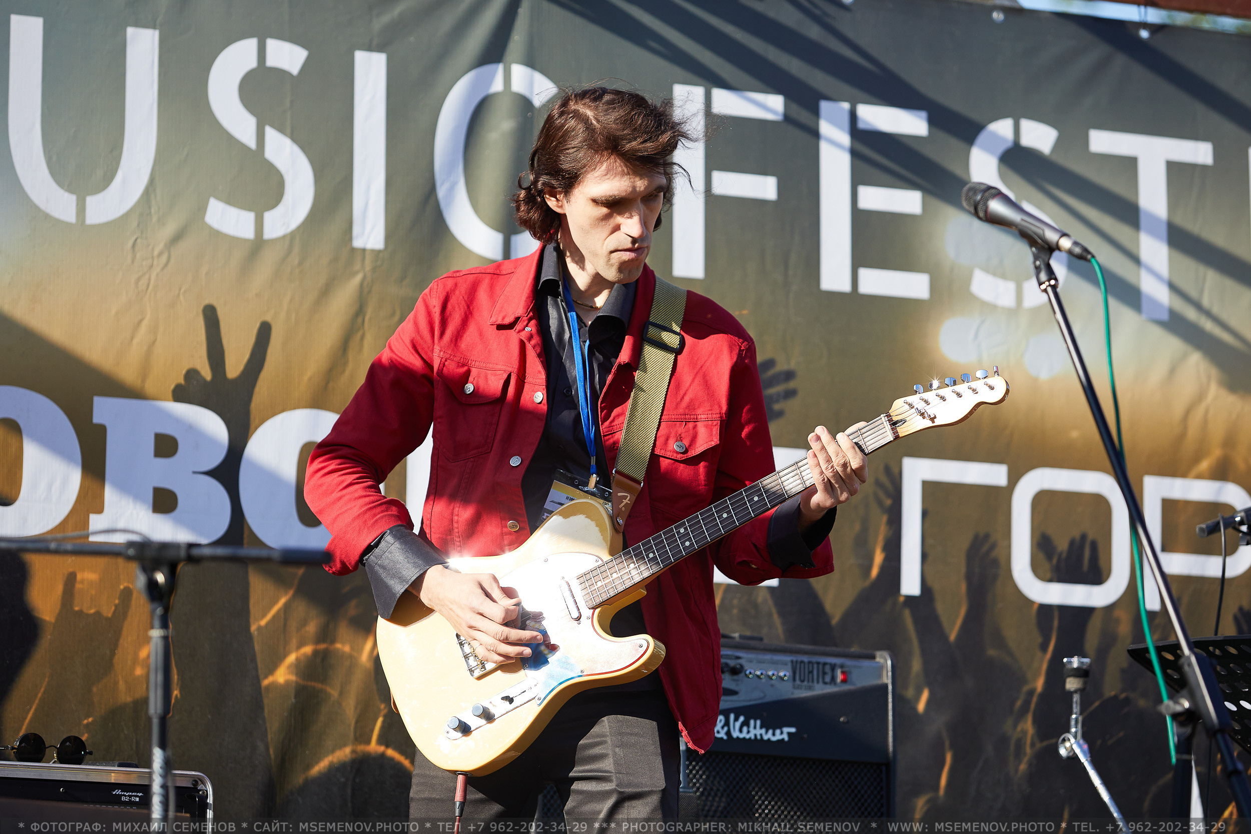 АНОНС фоторепортажа со 2-го дня Фестиваля " Поворот на Горе-Грязь». Фотограф, фотопроекты Михаила Семенова в Ярославле. Фотошкола