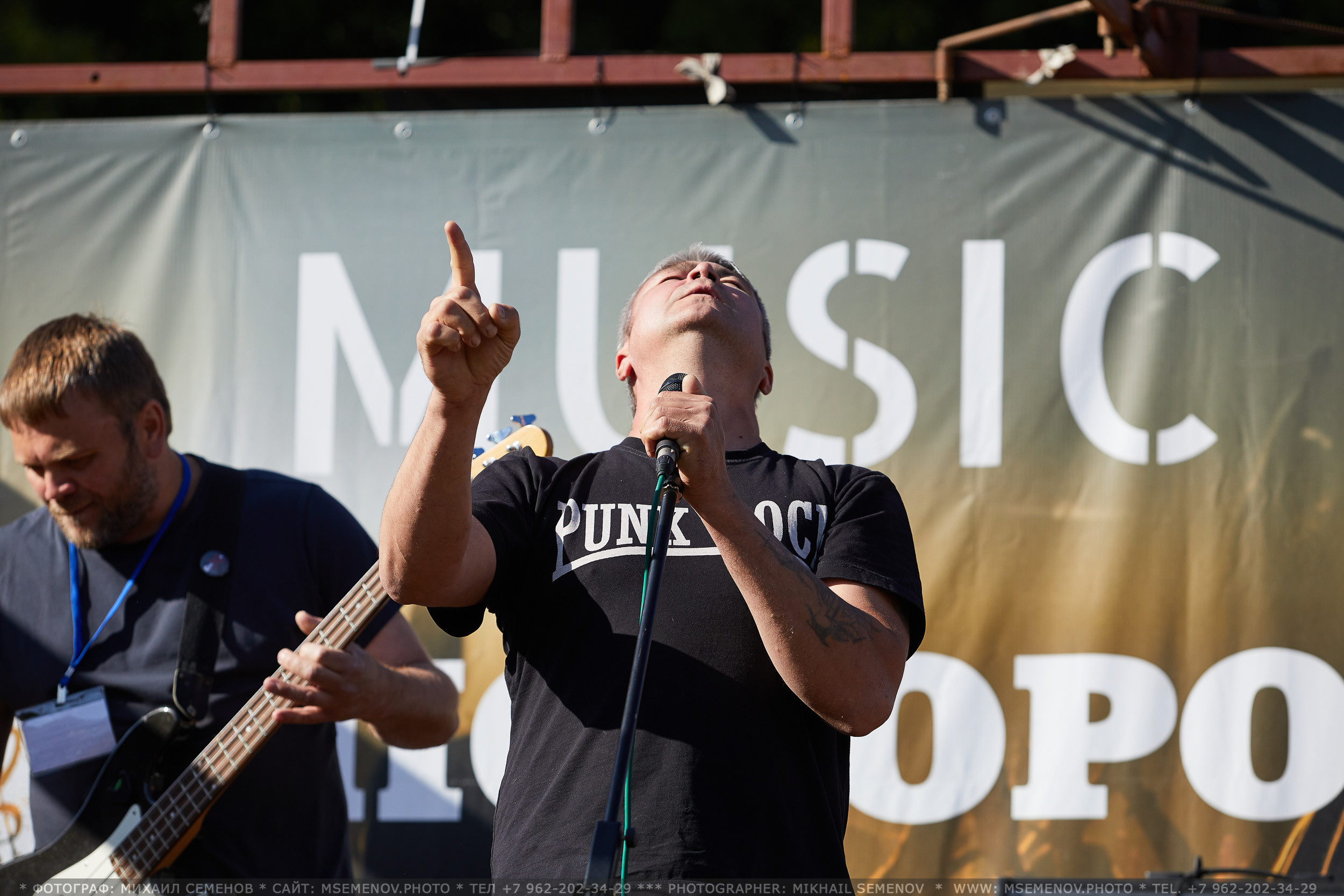 АНОНС фоторепортажа со 2-го дня Фестиваля " Поворот на Горе-Грязь». Фотограф, фотопроекты Михаила Семенова в Ярославле. Фотошкола