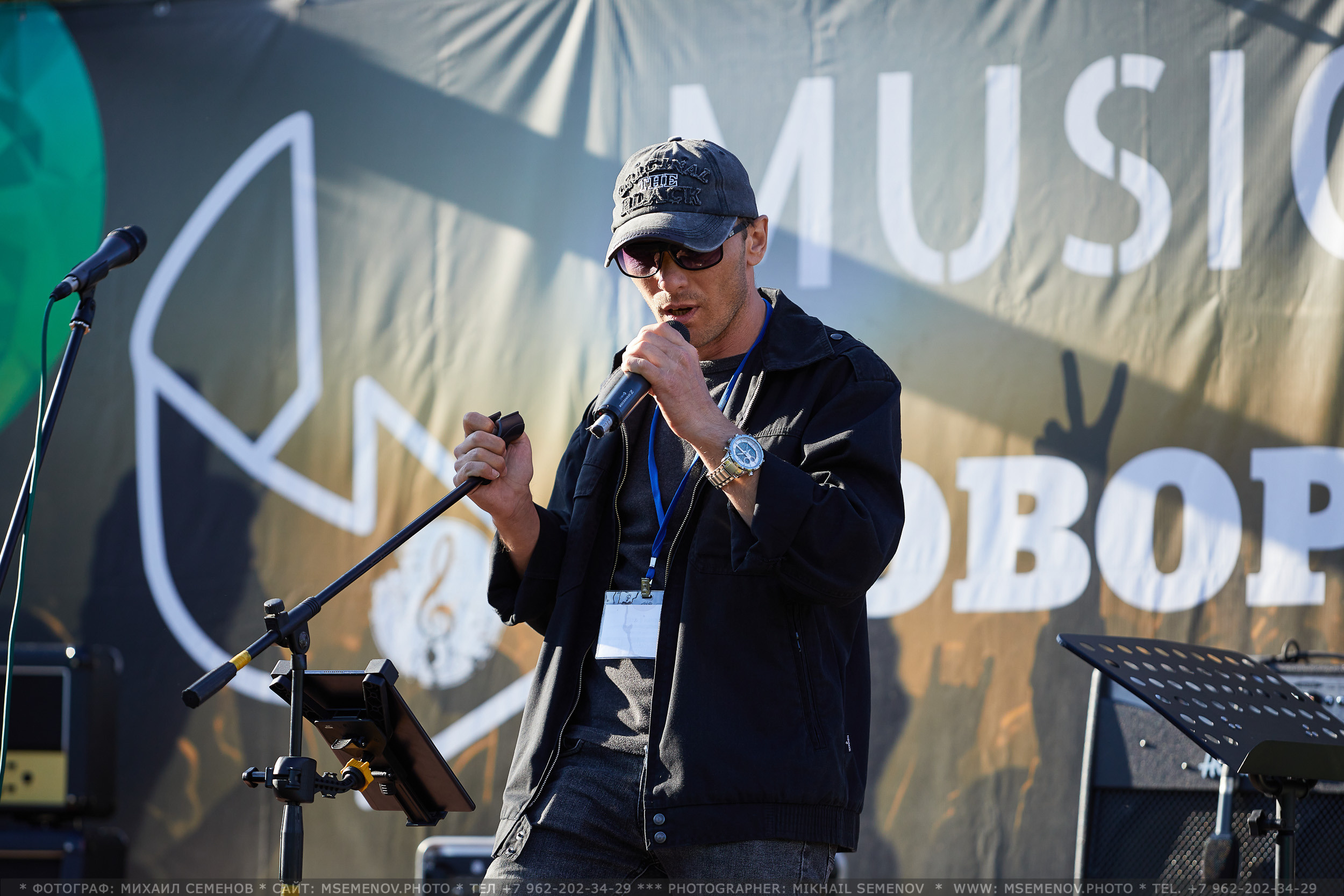 АНОНС фоторепортажа со 2-го дня Фестиваля " Поворот на Горе-Грязь». Фотограф, фотопроекты Михаила Семенова в Ярославле. Фотошкола