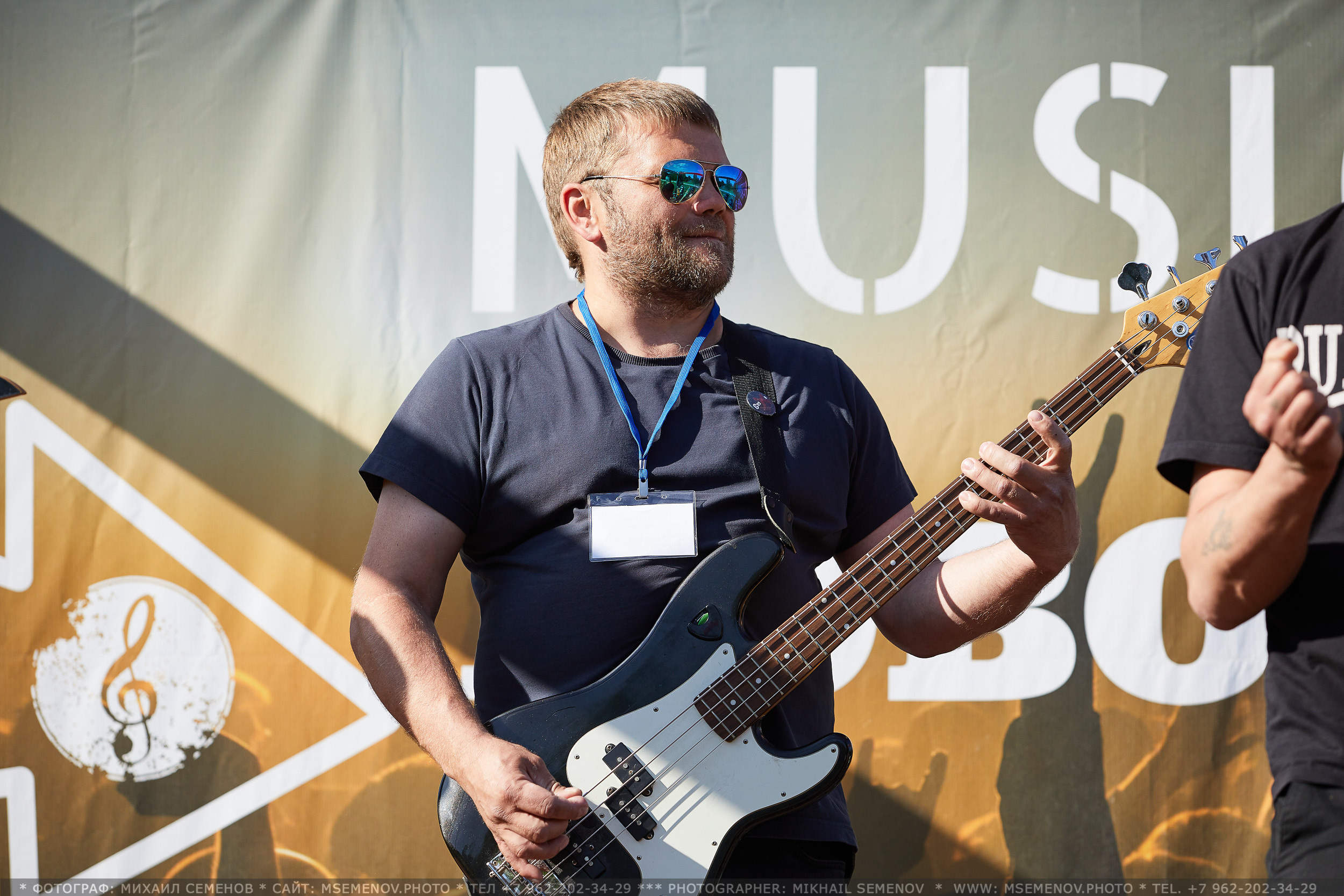 АНОНС фоторепортажа со 2-го дня Фестиваля " Поворот на Горе-Грязь». Фотограф, фотопроекты Михаила Семенова в Ярославле. Фотошкола