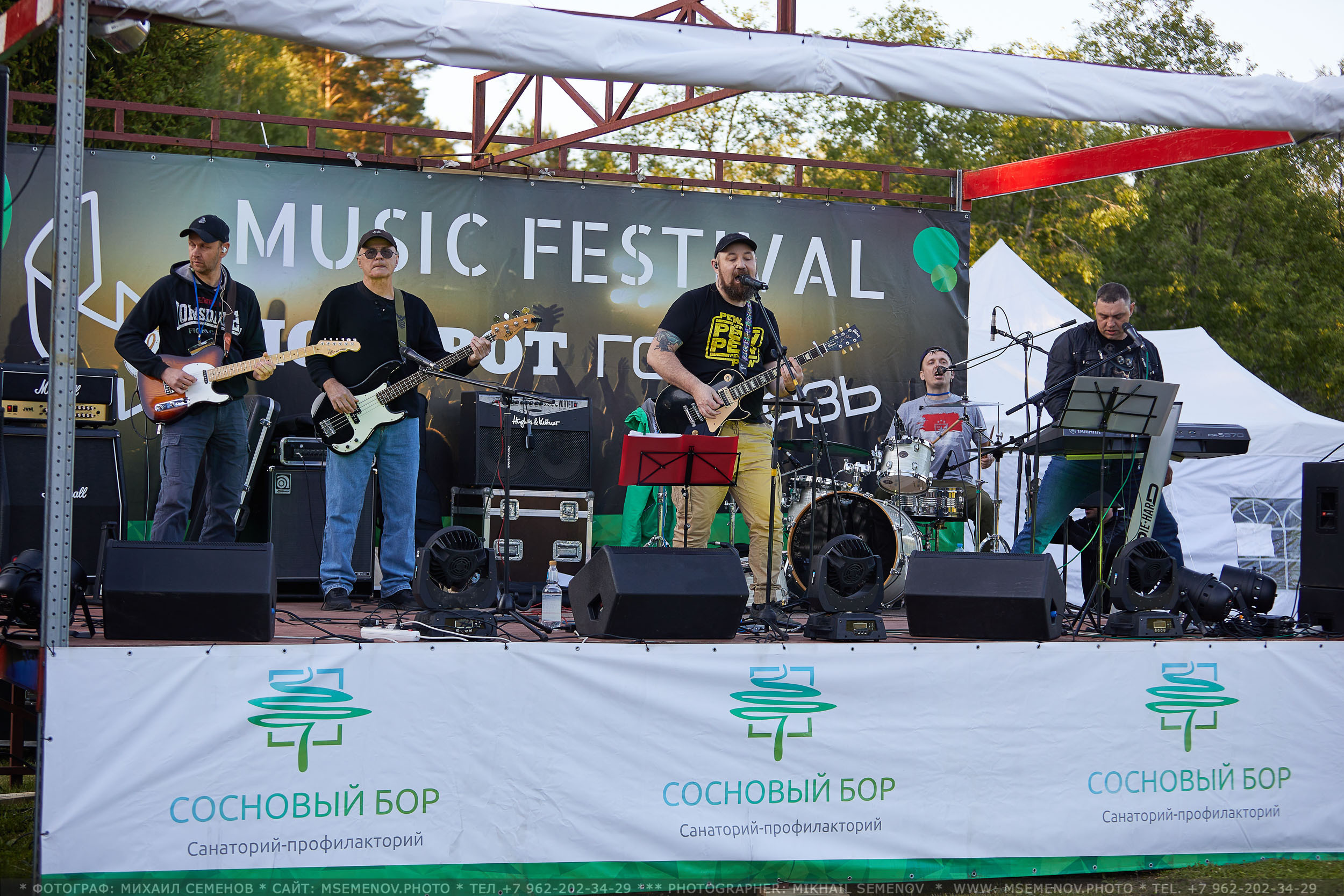 АНОНС фоторепортажа со 2-го дня Фестиваля " Поворот на Горе-Грязь». Фотограф, фотопроекты Михаила Семенова в Ярославле. Фотошкола