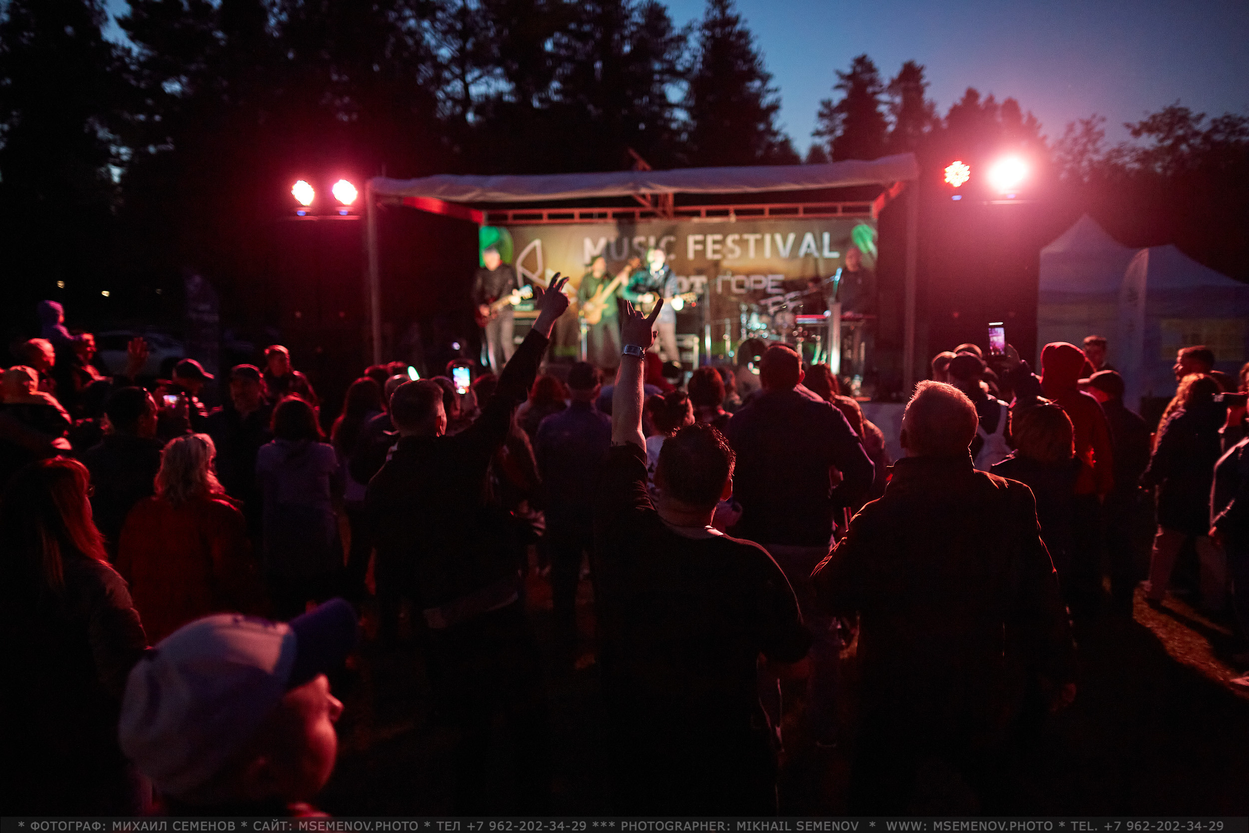 АНОНС фоторепортажа со 2-го дня Фестиваля " Поворот на Горе-Грязь». Фотограф, фотопроекты Михаила Семенова в Ярославле. Фотошкола