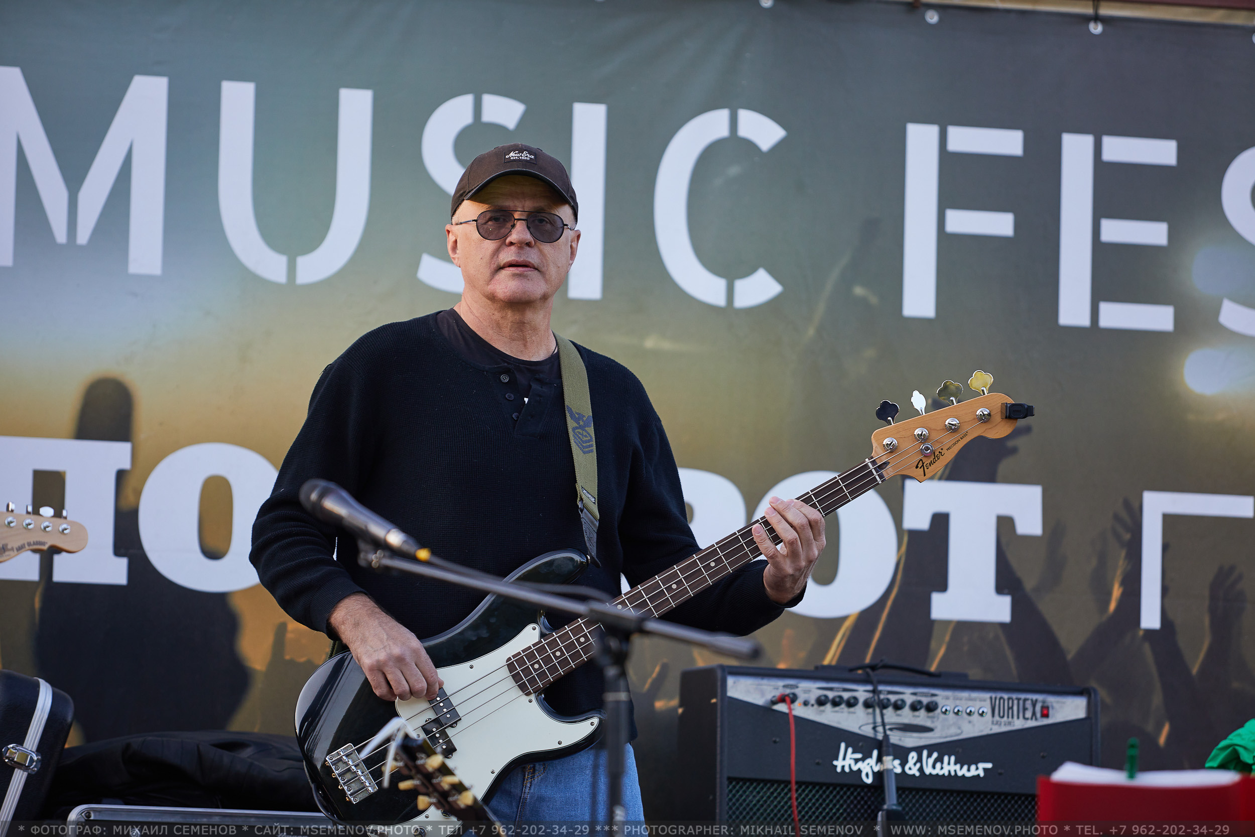 АНОНС фоторепортажа со 2-го дня Фестиваля " Поворот на Горе-Грязь». Фотограф, фотопроекты Михаила Семенова в Ярославле. Фотошкола