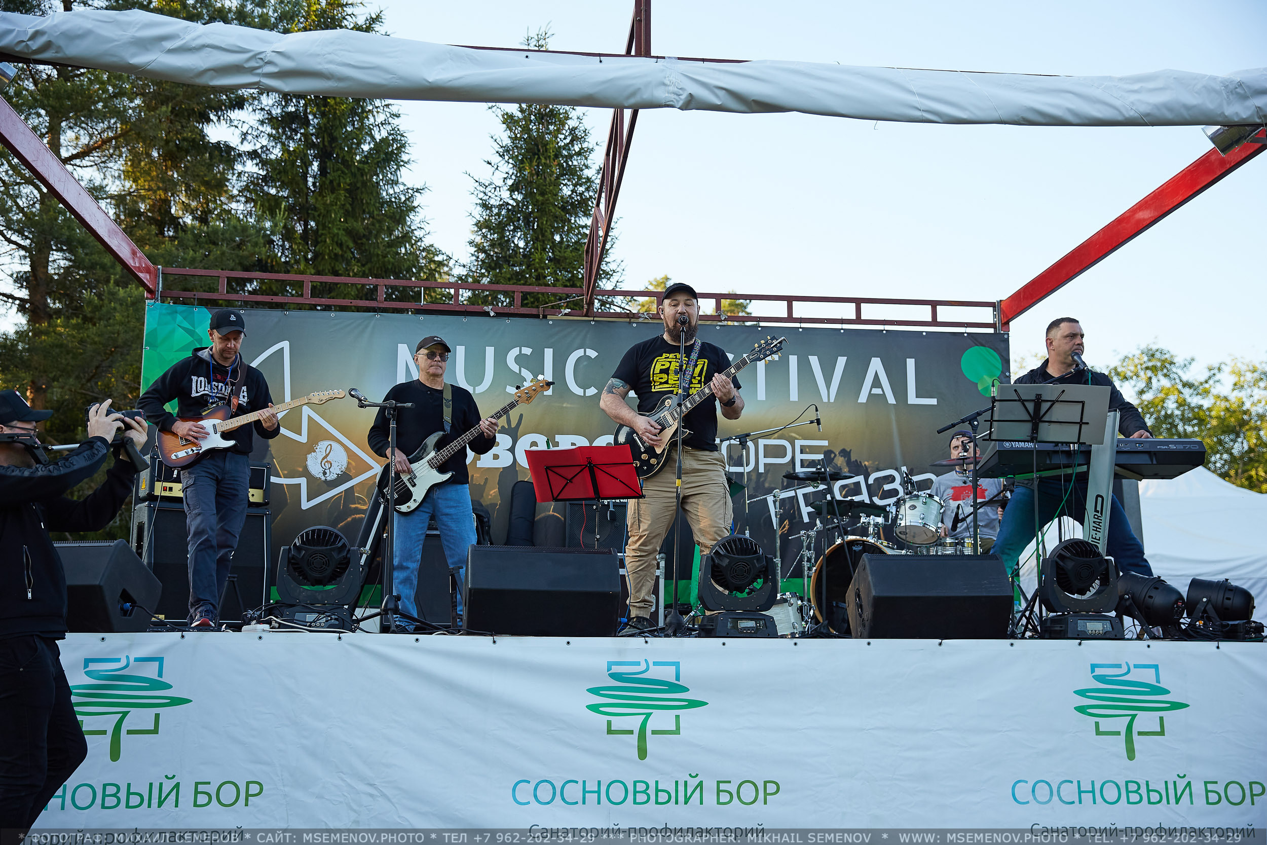 АНОНС фоторепортажа со 2-го дня Фестиваля " Поворот на Горе-Грязь». Фотограф, фотопроекты Михаила Семенова в Ярославле. Фотошкола