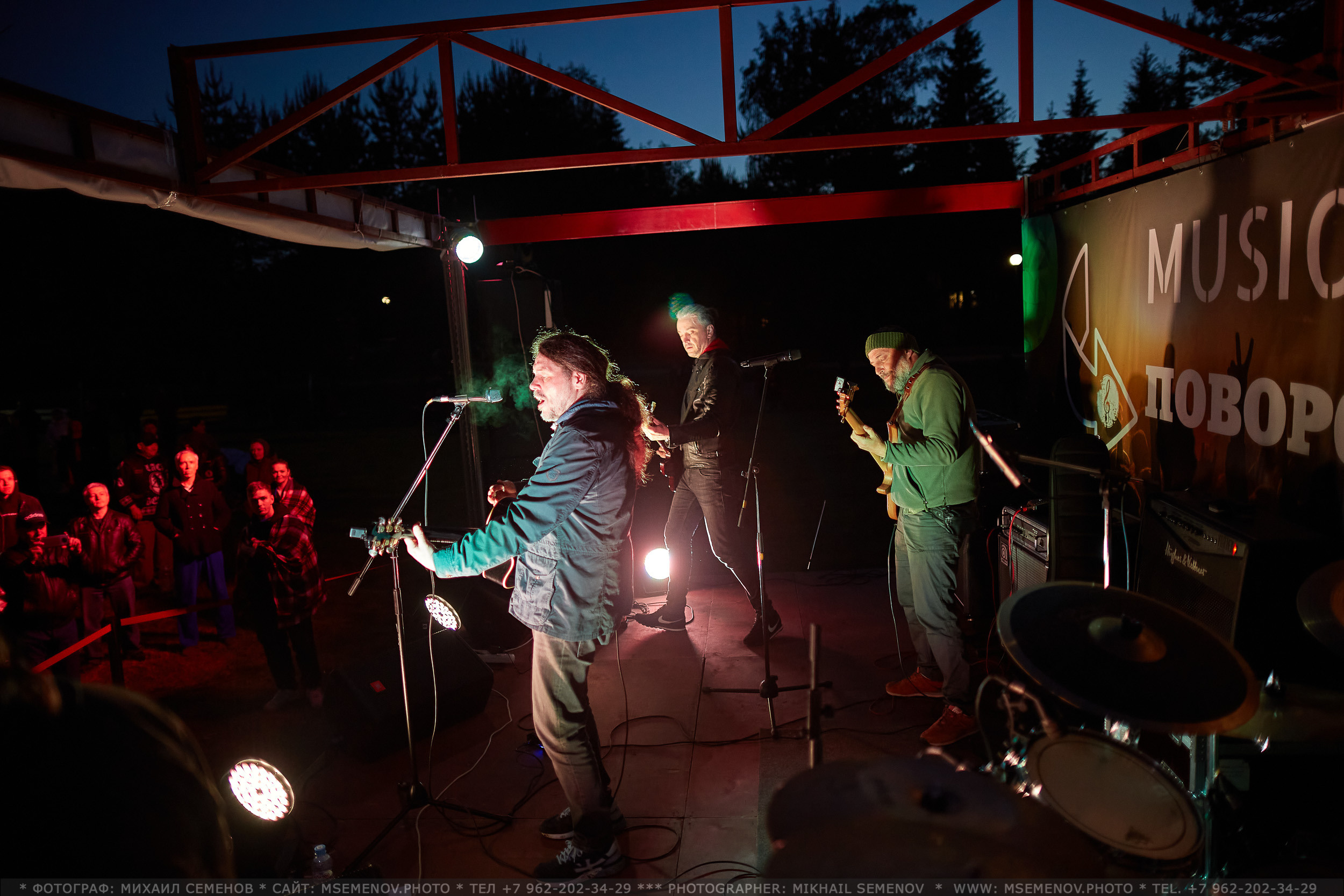 АНОНС фоторепортажа со 2-го дня Фестиваля " Поворот на Горе-Грязь». Фотограф, фотопроекты Михаила Семенова в Ярославле. Фотошкола