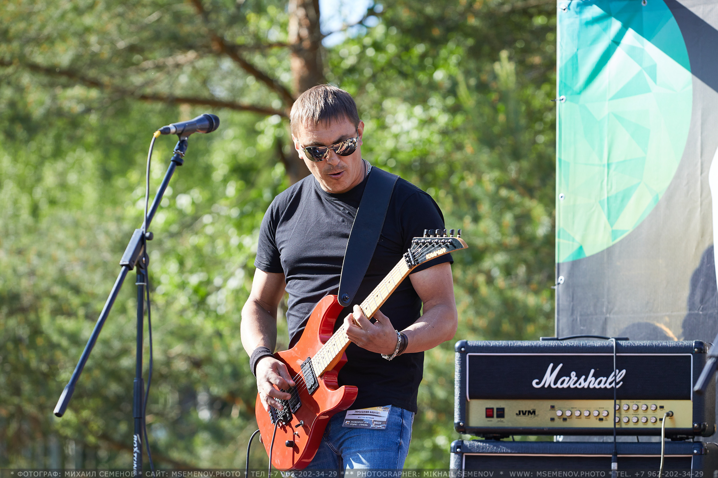 АНОНС фоторепортажа со 2-го дня Фестиваля " Поворот на Горе-Грязь». Фотограф, фотопроекты Михаила Семенова в Ярославле. Фотошкола