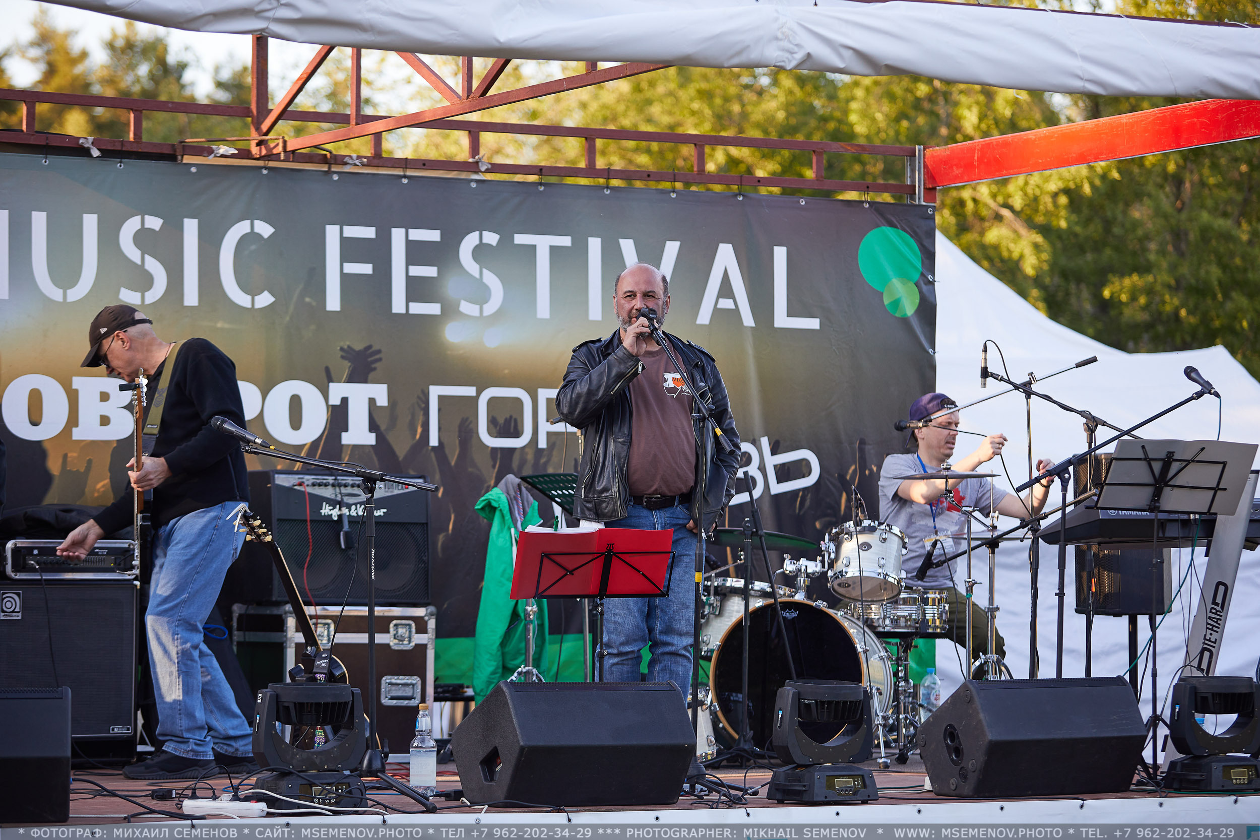 АНОНС фоторепортажа со 2-го дня Фестиваля " Поворот на Горе-Грязь». Фотограф, фотопроекты Михаила Семенова в Ярославле. Фотошкола