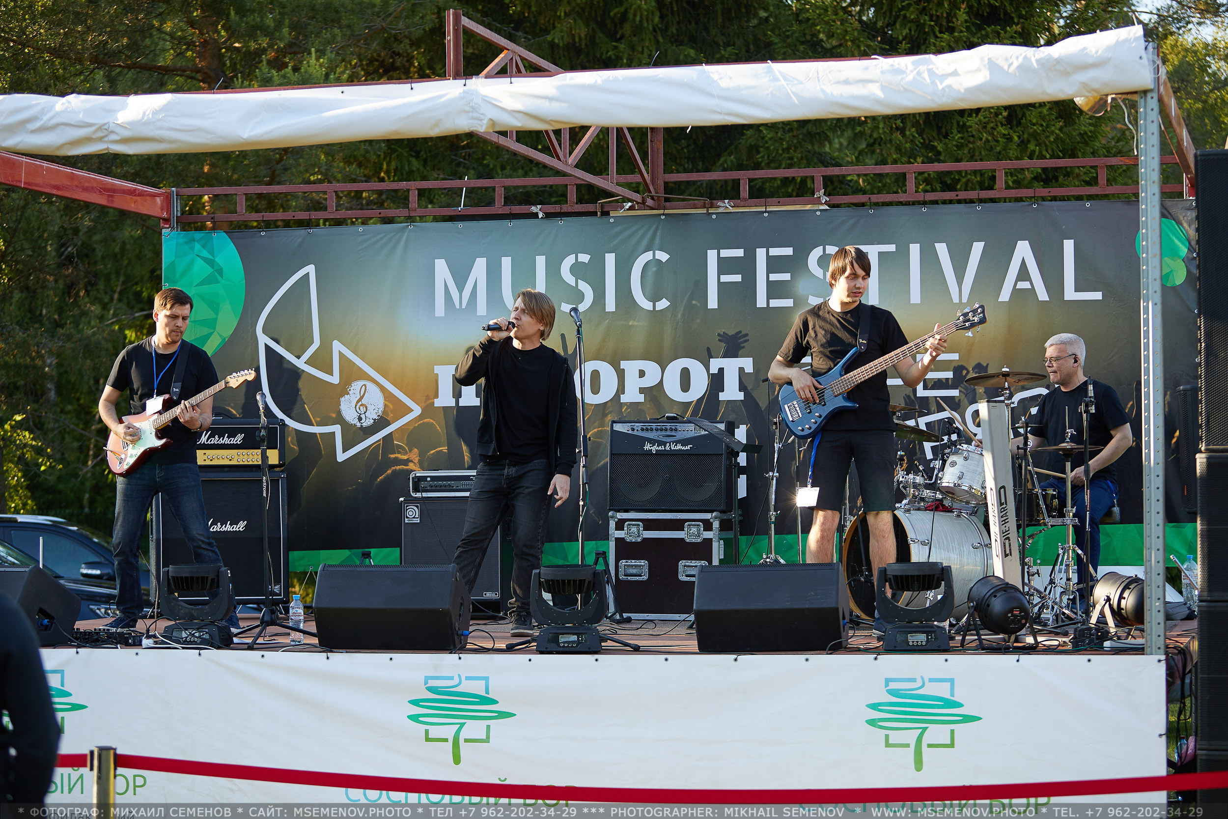 АНОНС фоторепортажа со 2-го дня Фестиваля " Поворот на Горе-Грязь». Фотограф, фотопроекты Михаила Семенова в Ярославле. Фотошкола