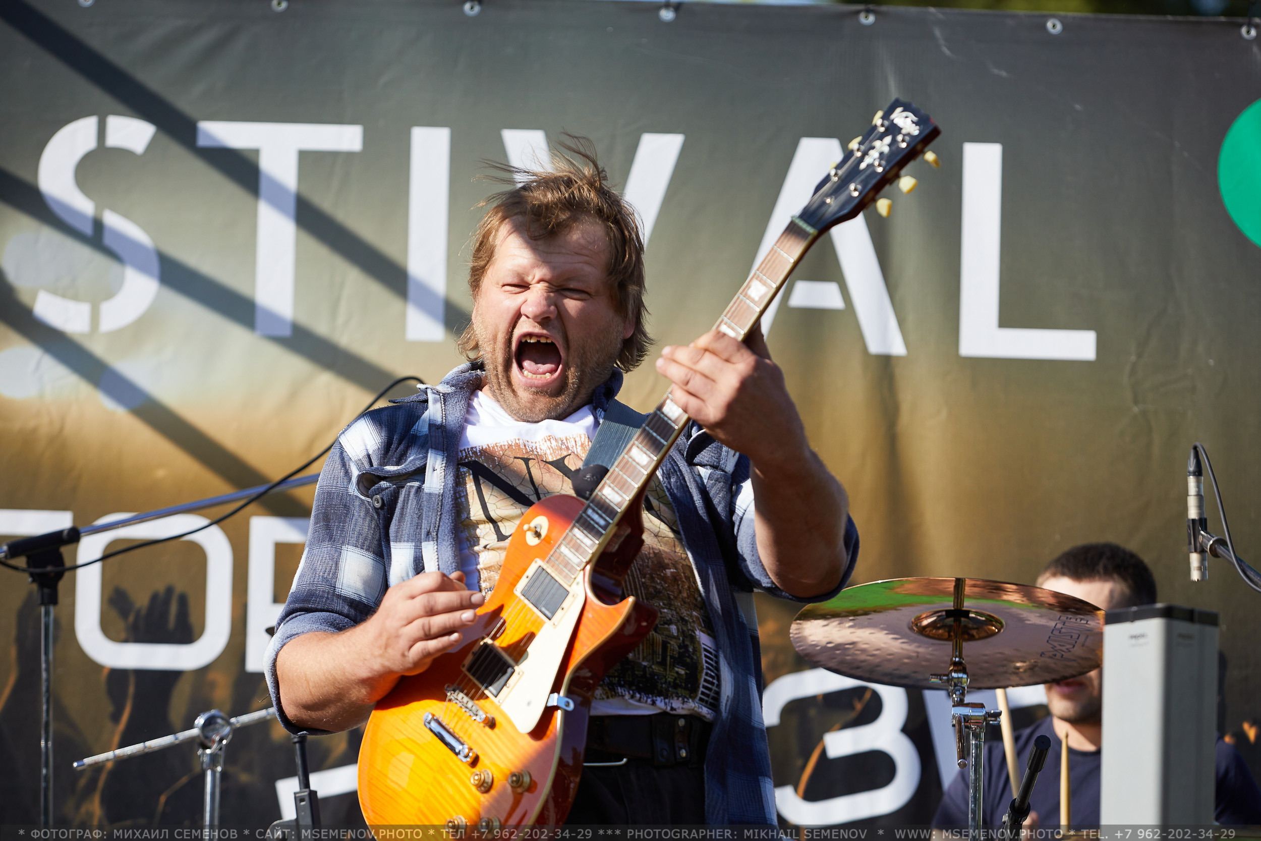 АНОНС фоторепортажа со 2-го дня Фестиваля " Поворот на Горе-Грязь». Фотограф, фотопроекты Михаила Семенова в Ярославле. Фотошкола