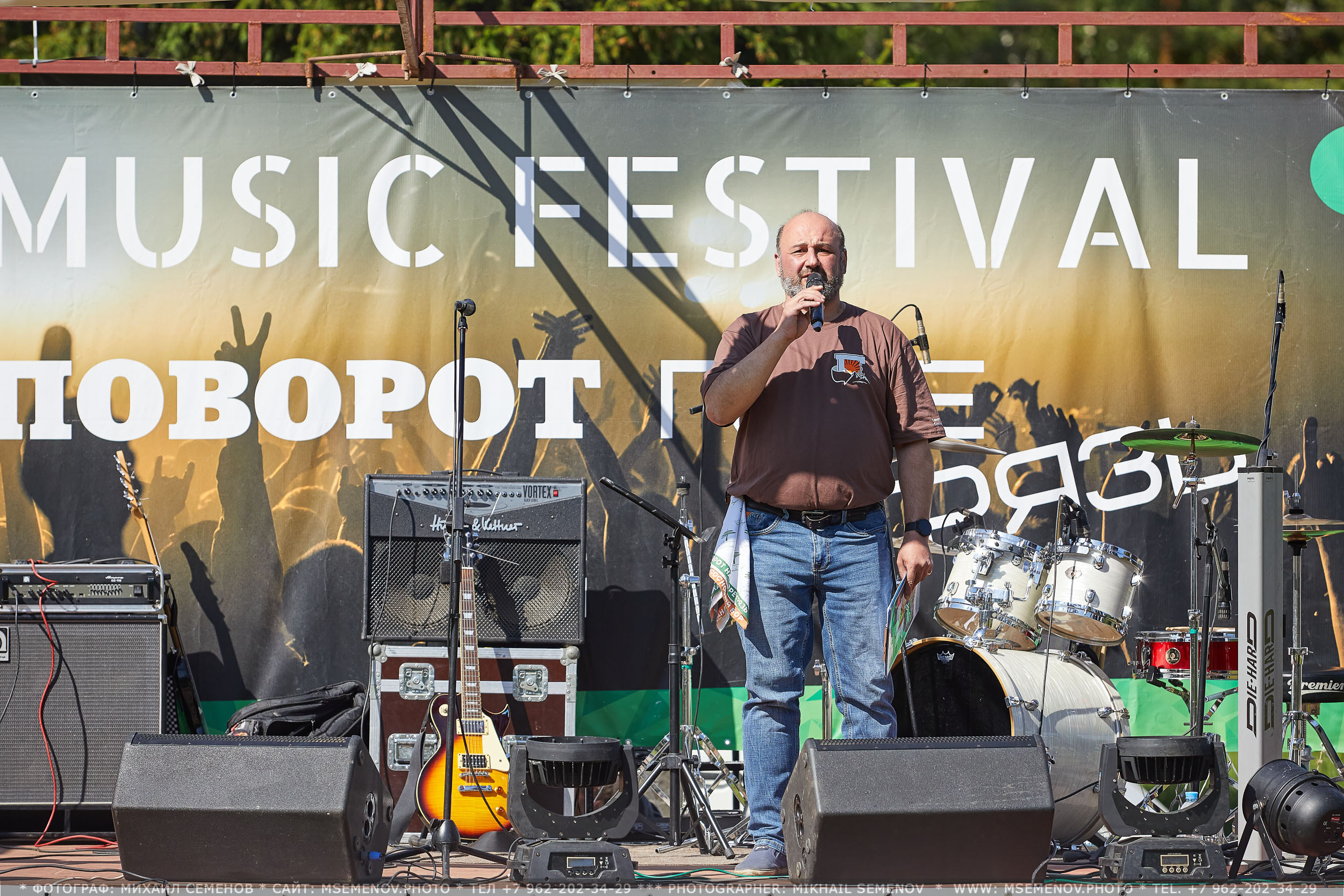 АНОНС фоторепортажа со 2-го дня Фестиваля " Поворот на Горе-Грязь». Фотограф, фотопроекты Михаила Семенова в Ярославле. Фотошкола