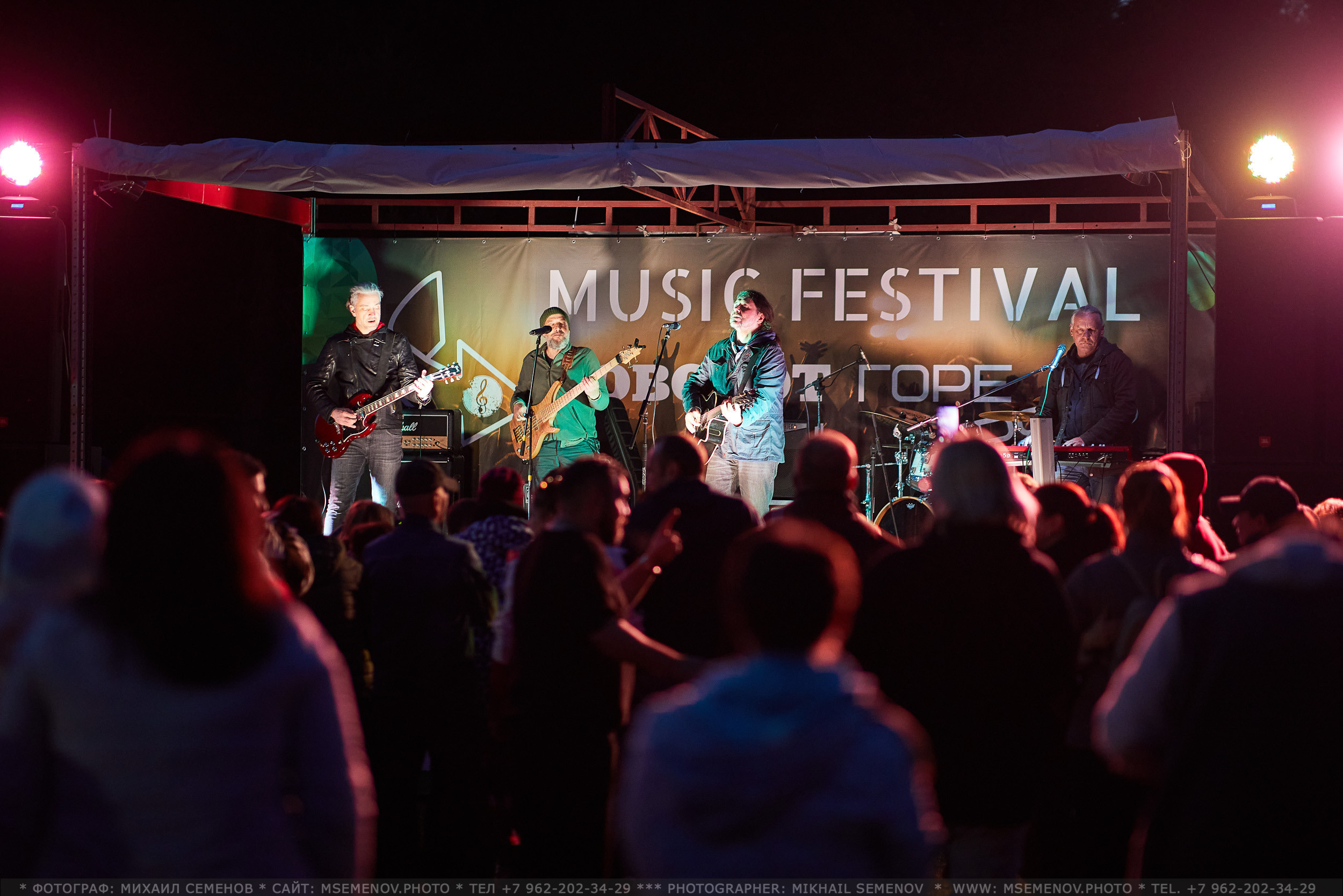 АНОНС фоторепортажа со 2-го дня Фестиваля " Поворот на Горе-Грязь». Фотограф, фотопроекты Михаила Семенова в Ярославле. Фотошкола