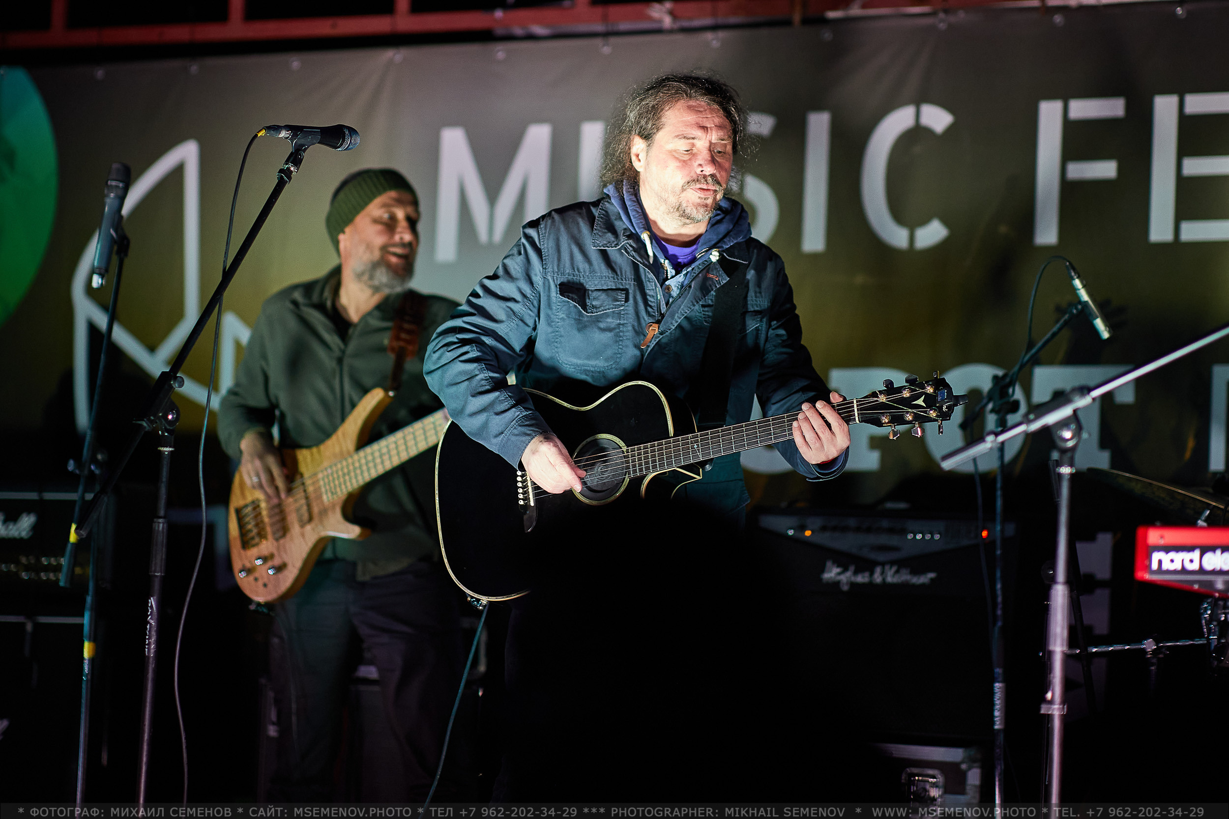 АНОНС фоторепортажа со 2-го дня Фестиваля " Поворот на Горе-Грязь». Фотограф, фотопроекты Михаила Семенова в Ярославле. Фотошкола