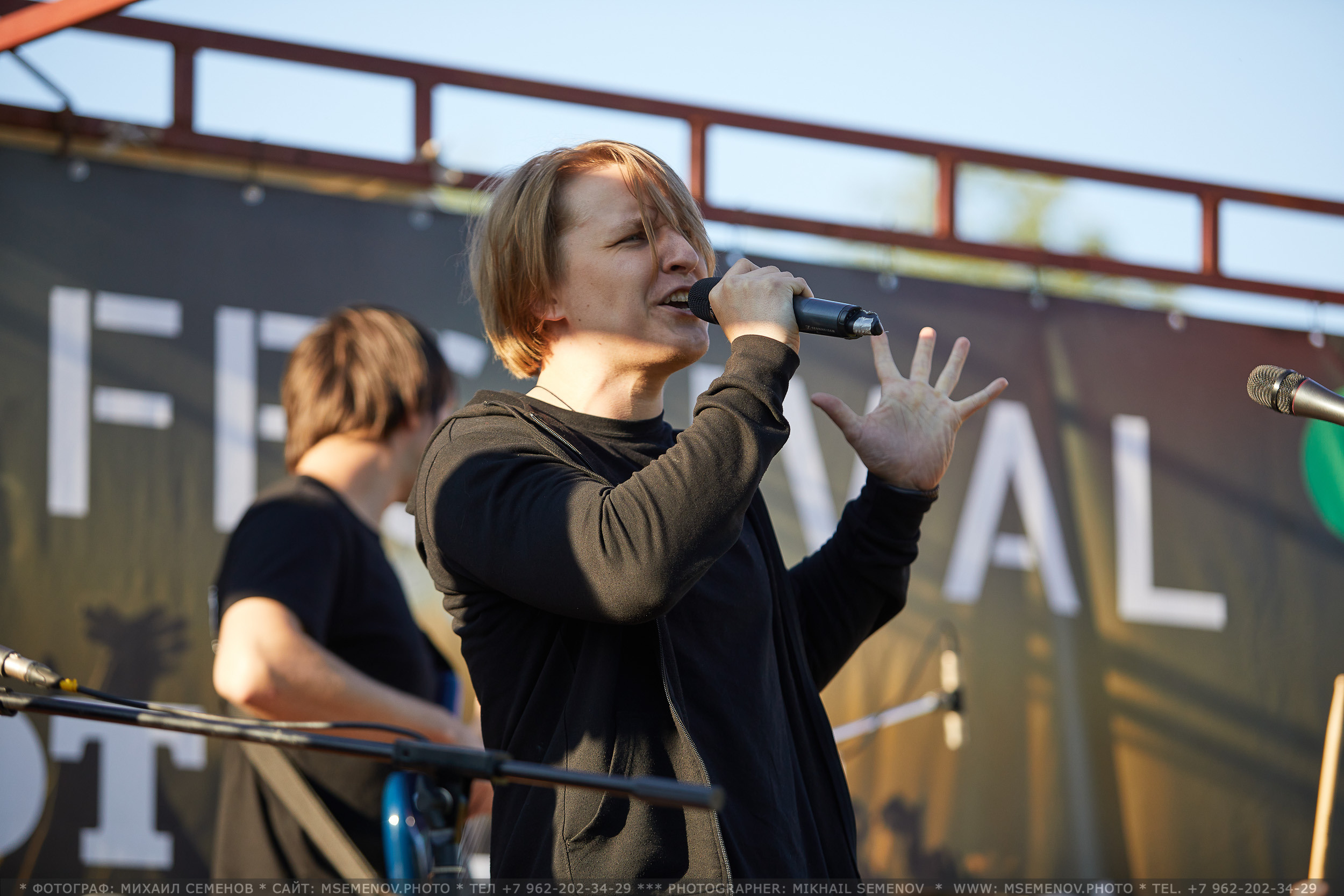 АНОНС фоторепортажа со 2-го дня Фестиваля " Поворот на Горе-Грязь». Фотограф, фотопроекты Михаила Семенова в Ярославле. Фотошкола