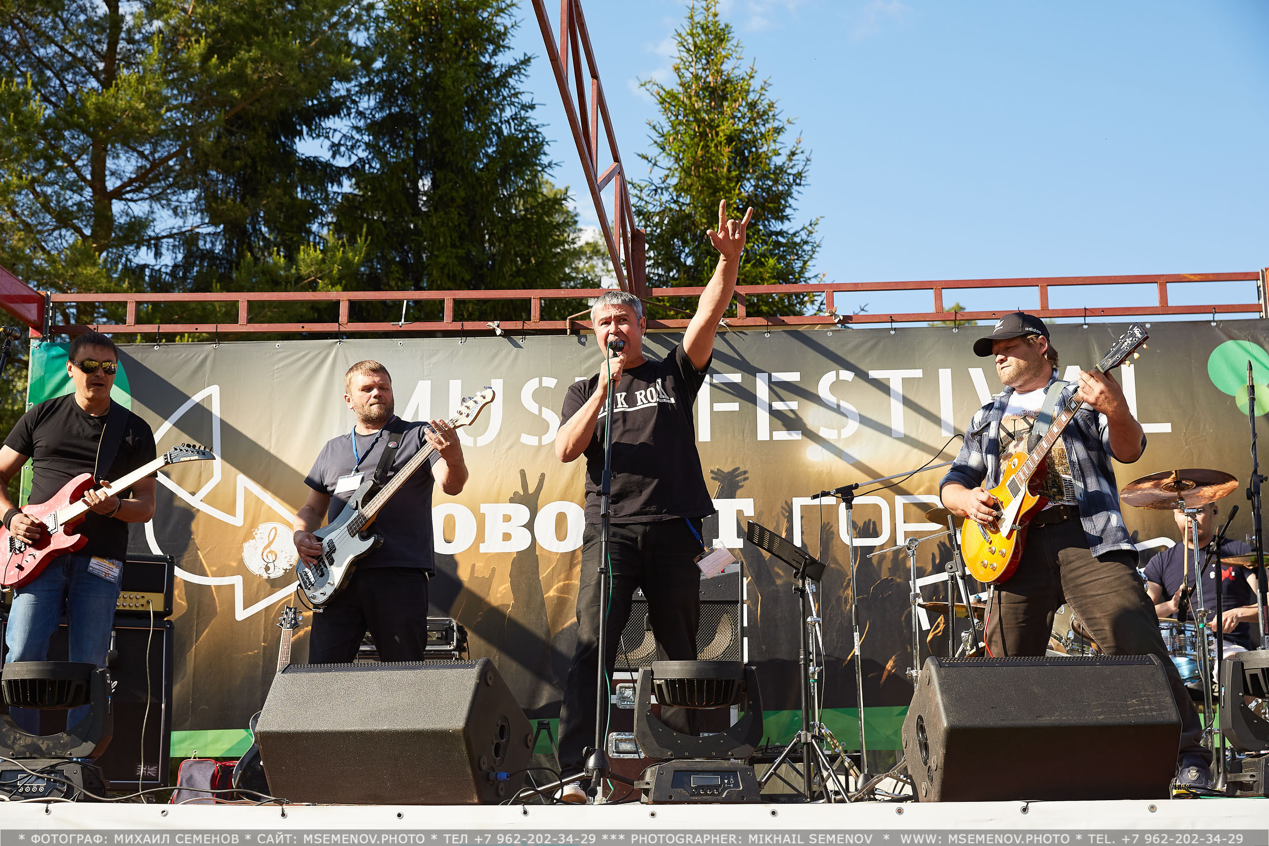 АНОНС фоторепортажа со 2-го дня Фестиваля " Поворот на Горе-Грязь». Фотограф, фотопроекты Михаила Семенова в Ярославле. Фотошкола