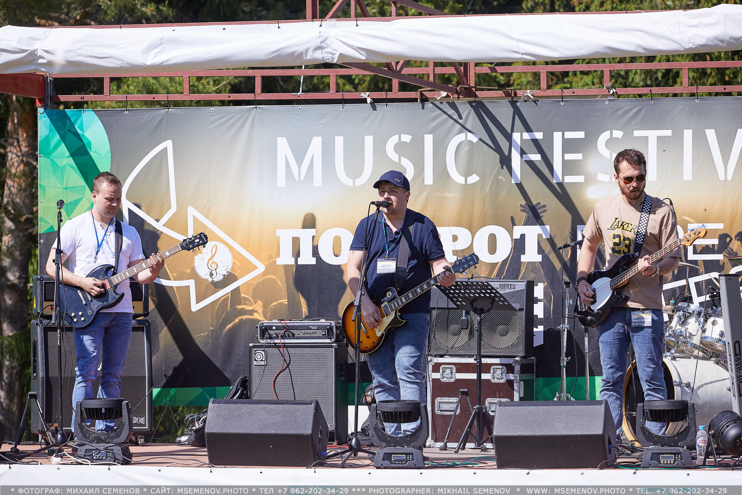 АНОНС фоторепортажа со 2-го дня Фестиваля " Поворот на Горе-Грязь». Фотограф, фотопроекты Михаила Семенова в Ярославле. Фотошкола