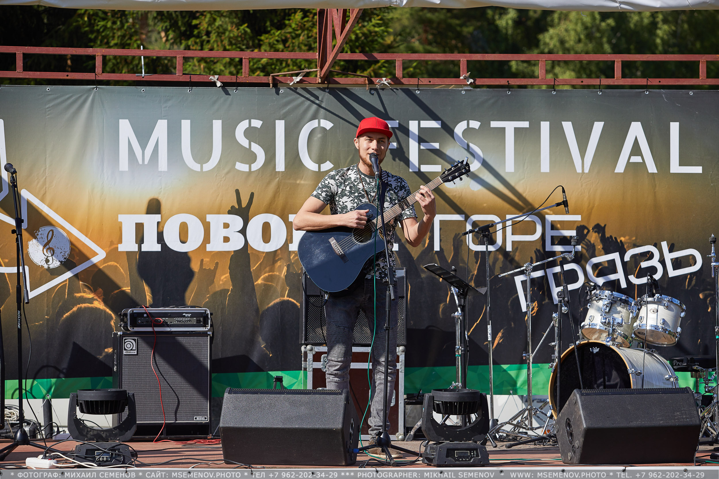 АНОНС фоторепортажа со 2-го дня Фестиваля " Поворот на Горе-Грязь». Фотограф, фотопроекты Михаила Семенова в Ярославле. Фотошкола