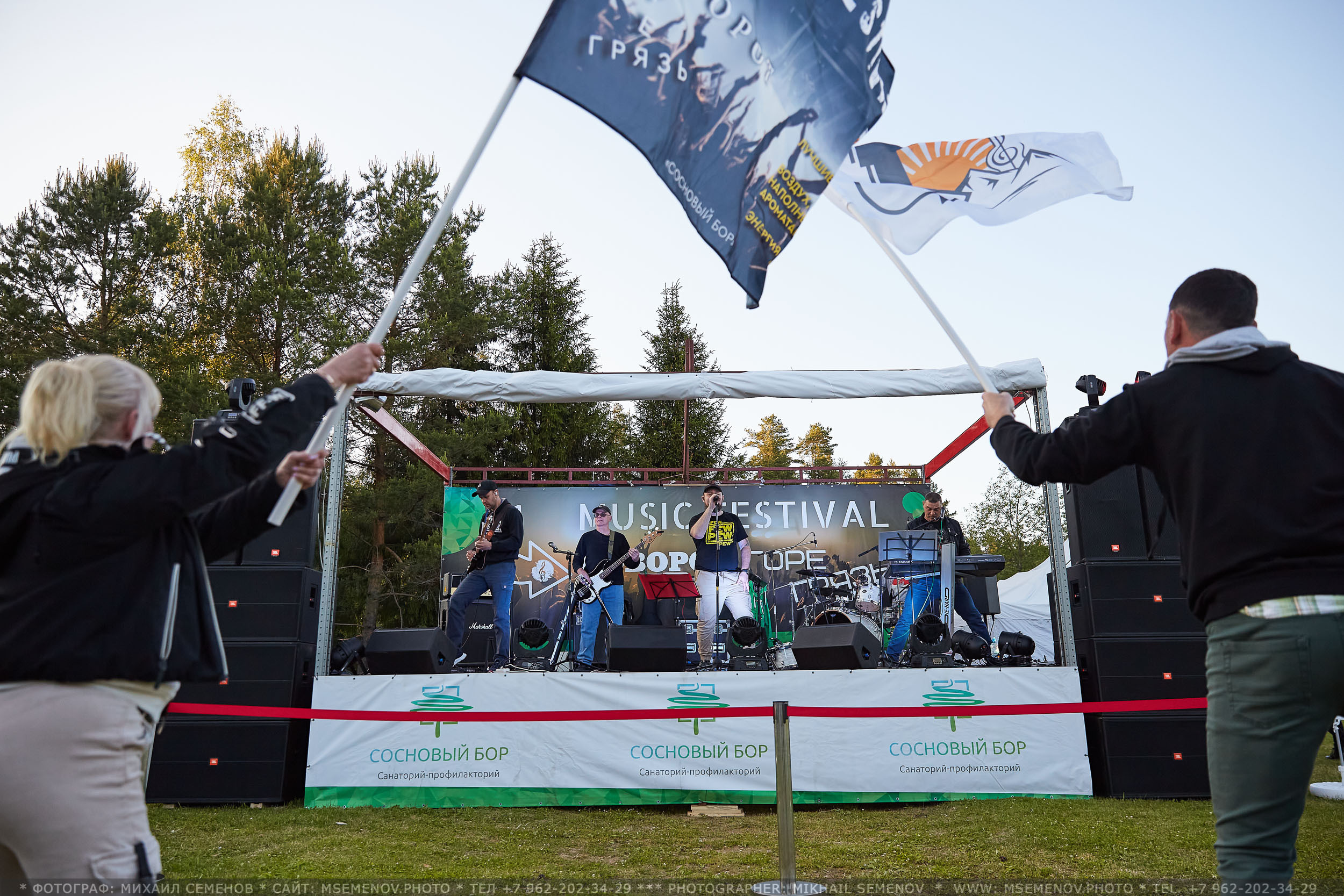 АНОНС фоторепортажа со 2-го дня Фестиваля " Поворот на Горе-Грязь». Фотограф, фотопроекты Михаила Семенова в Ярославле. Фотошкола