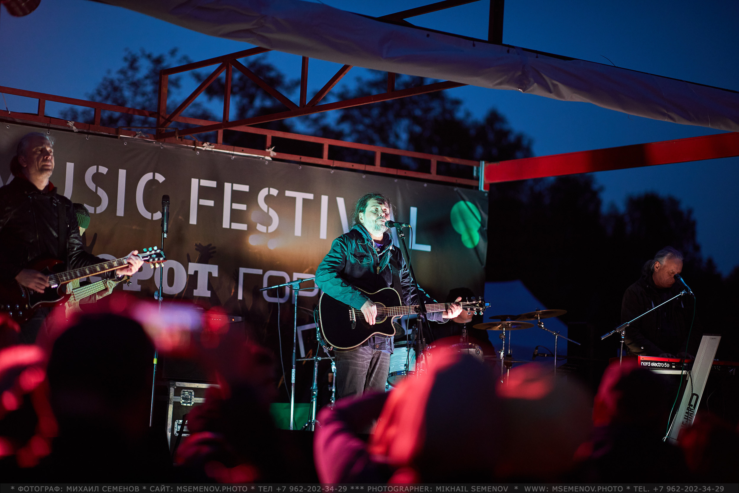 АНОНС фоторепортажа со 2-го дня Фестиваля " Поворот на Горе-Грязь». Фотограф, фотопроекты Михаила Семенова в Ярославле. Фотошкола