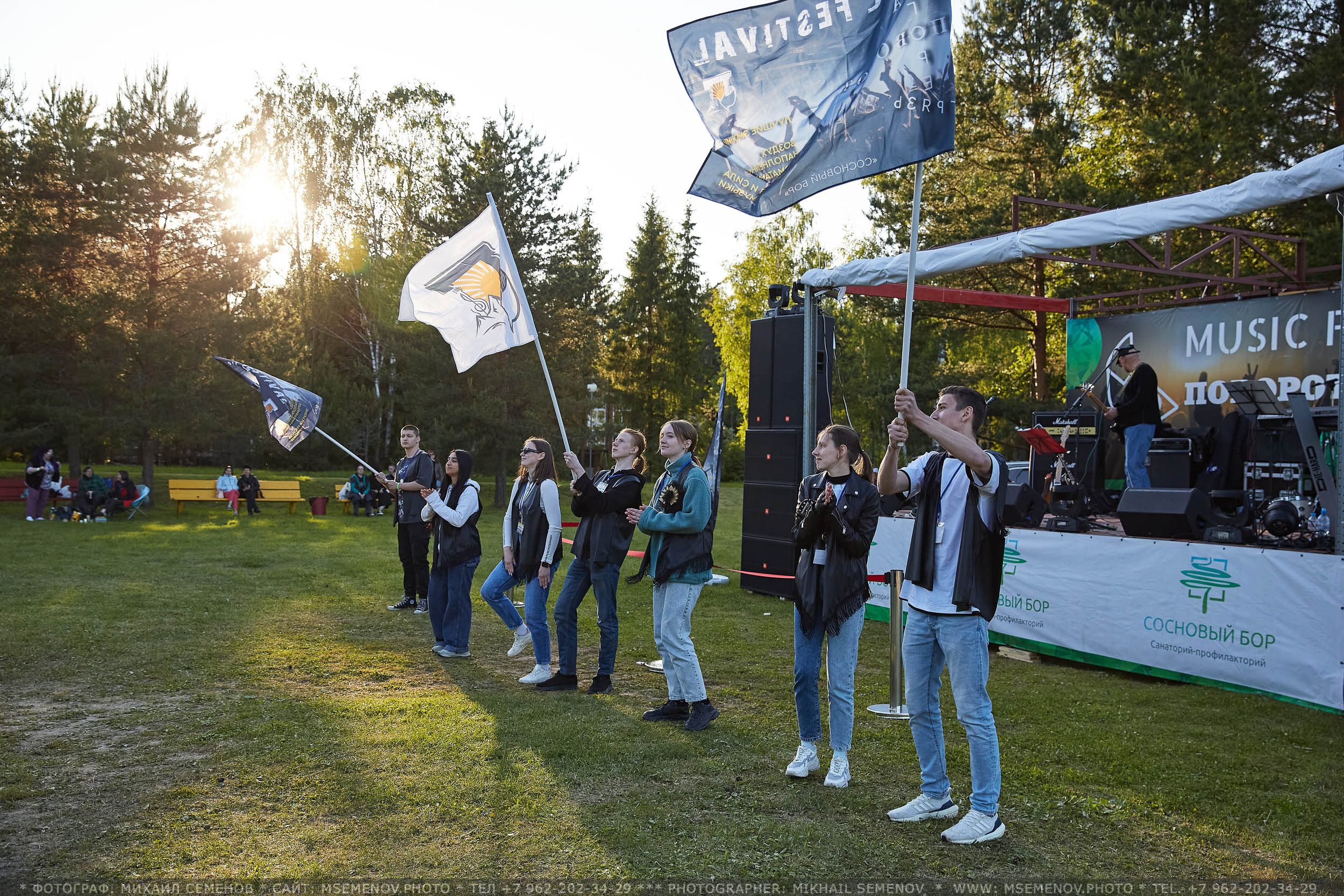 АНОНС фоторепортажа со 2-го дня Фестиваля " Поворот на Горе-Грязь». Фотограф, фотопроекты Михаила Семенова в Ярославле. Фотошкола